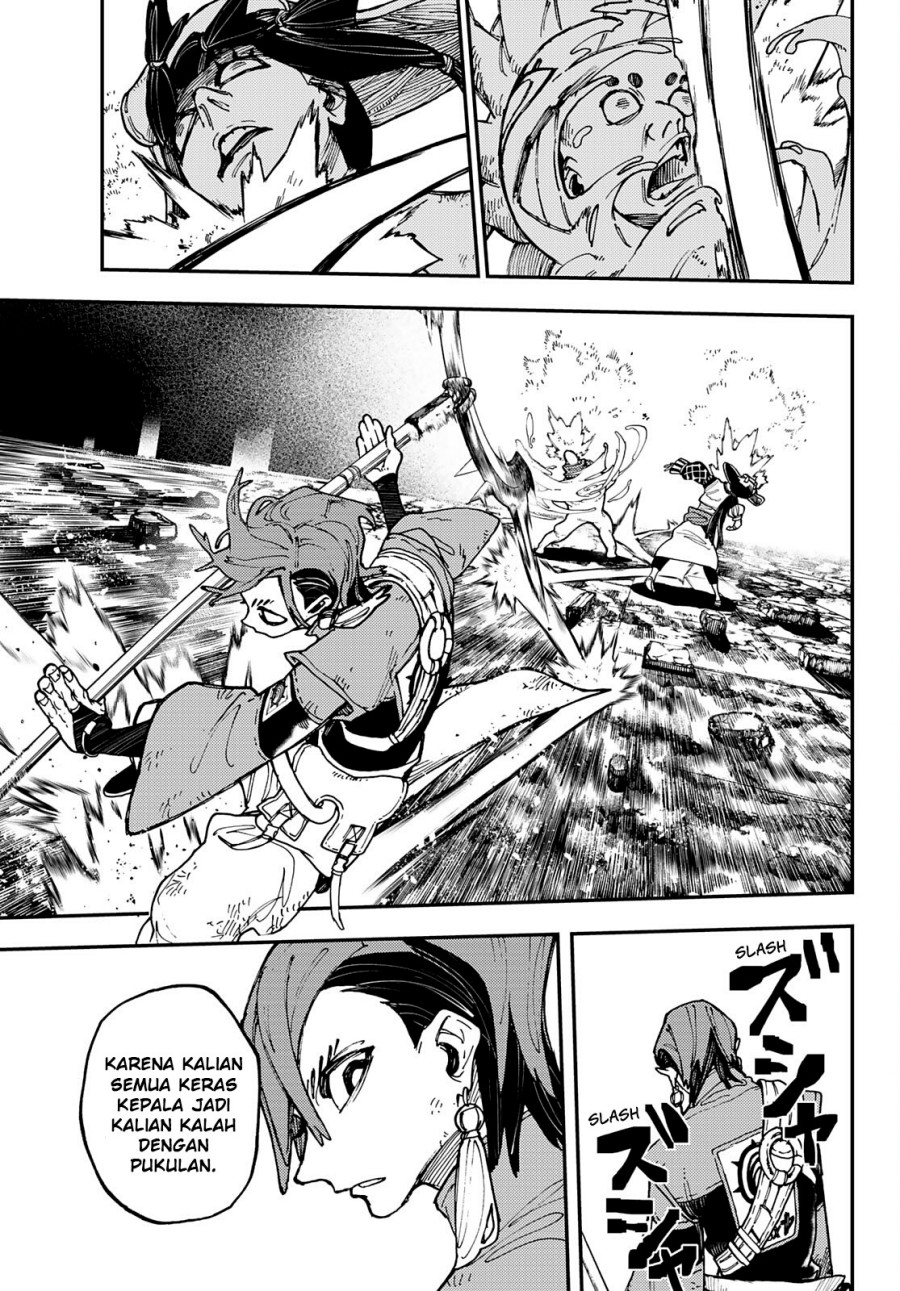 TS Gakuen no Nichijou Chapter 2 - halaman 20