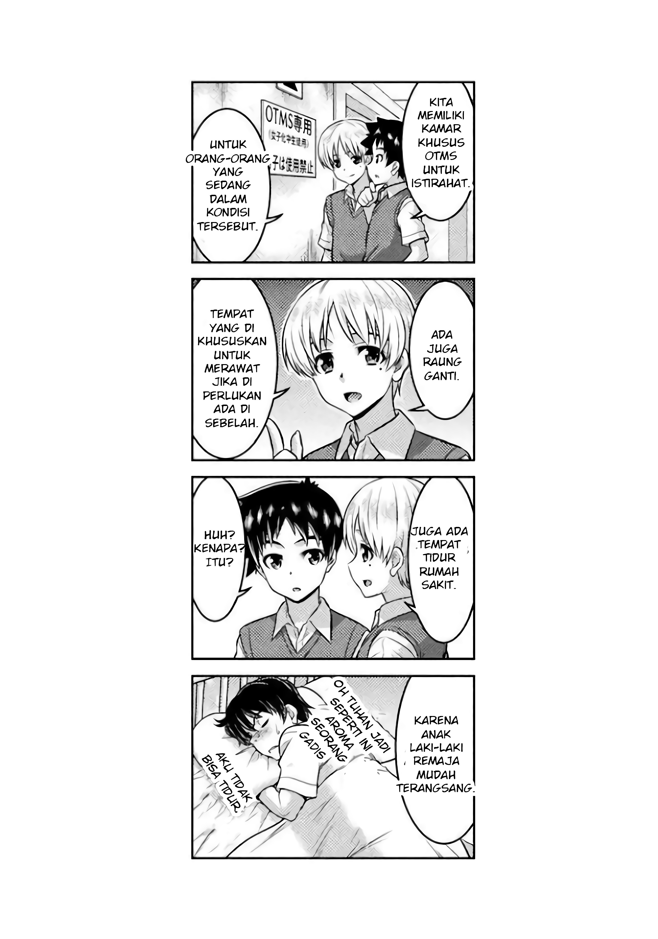 TS Gakuen no Nichijou Chapter 2 - halaman 36