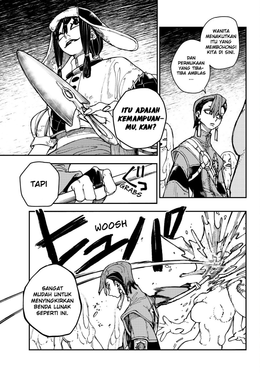 TS Gakuen no Nichijou Chapter 2 - halaman 8