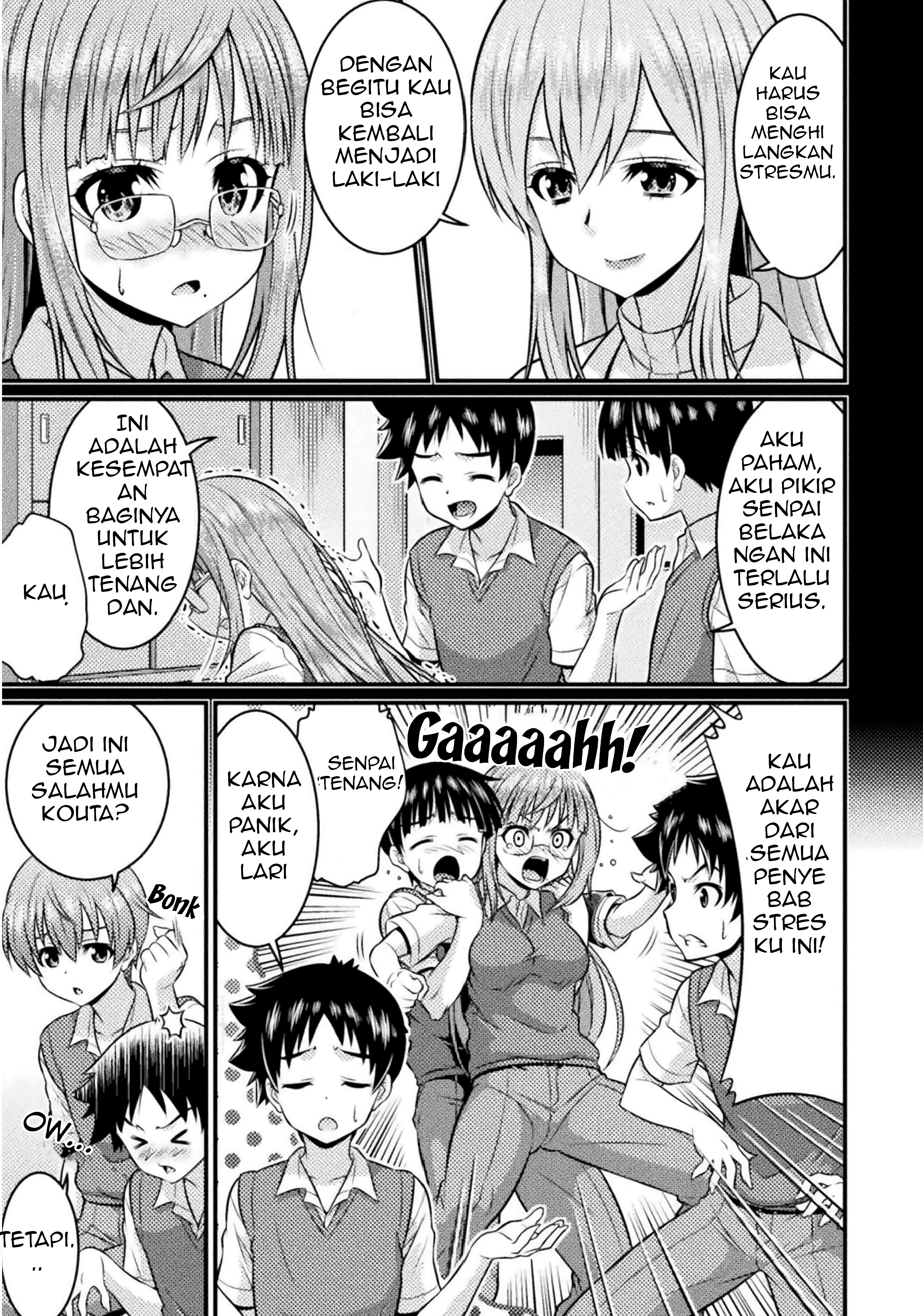 TS Gakuen no Nichijou Chapter 3 - halaman 10