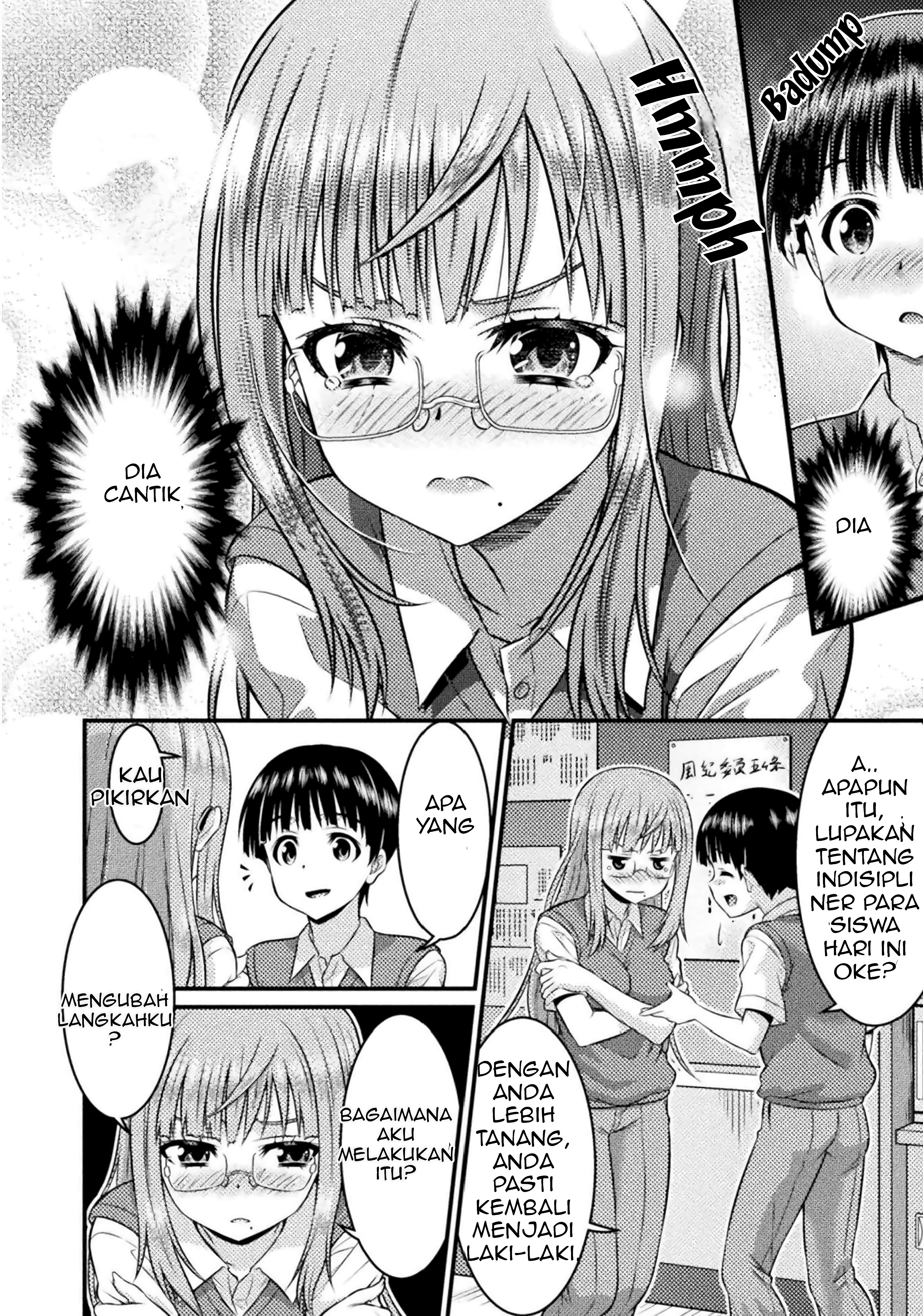 TS Gakuen no Nichijou Chapter 3 - halaman 13