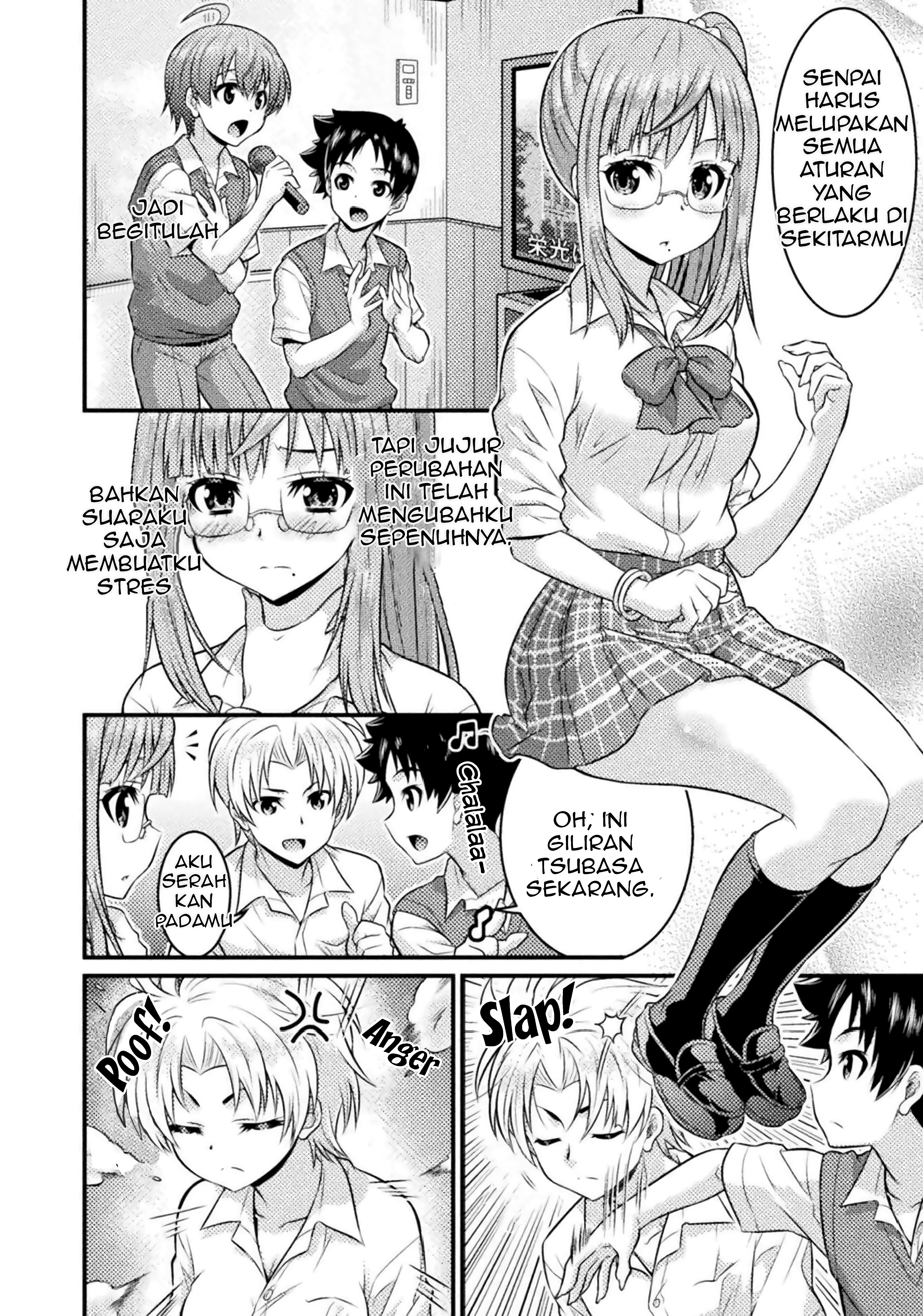 TS Gakuen no Nichijou Chapter 3 - halaman 19