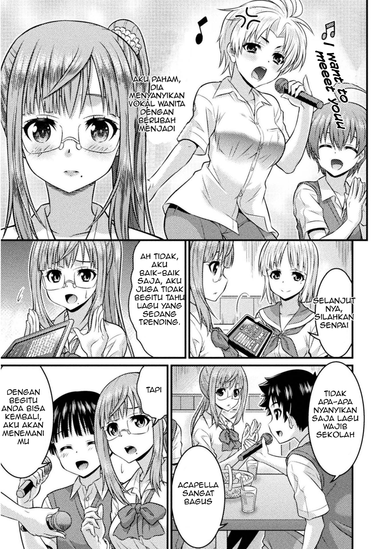 TS Gakuen no Nichijou Chapter 3 - halaman 20