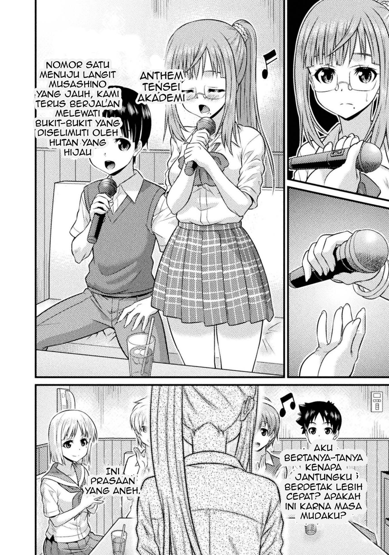 TS Gakuen no Nichijou Chapter 3 - halaman 21
