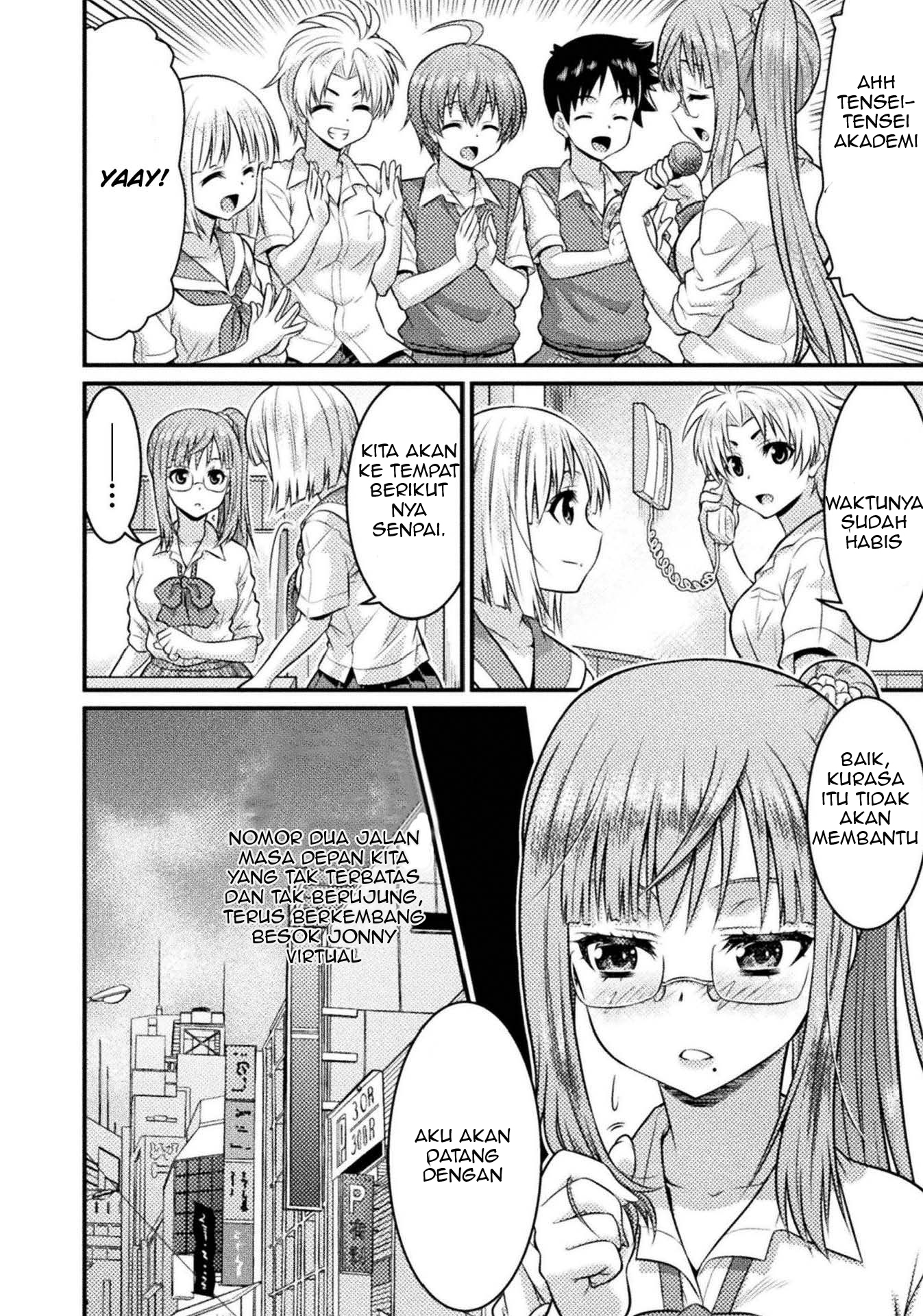 TS Gakuen no Nichijou Chapter 3 - halaman 23