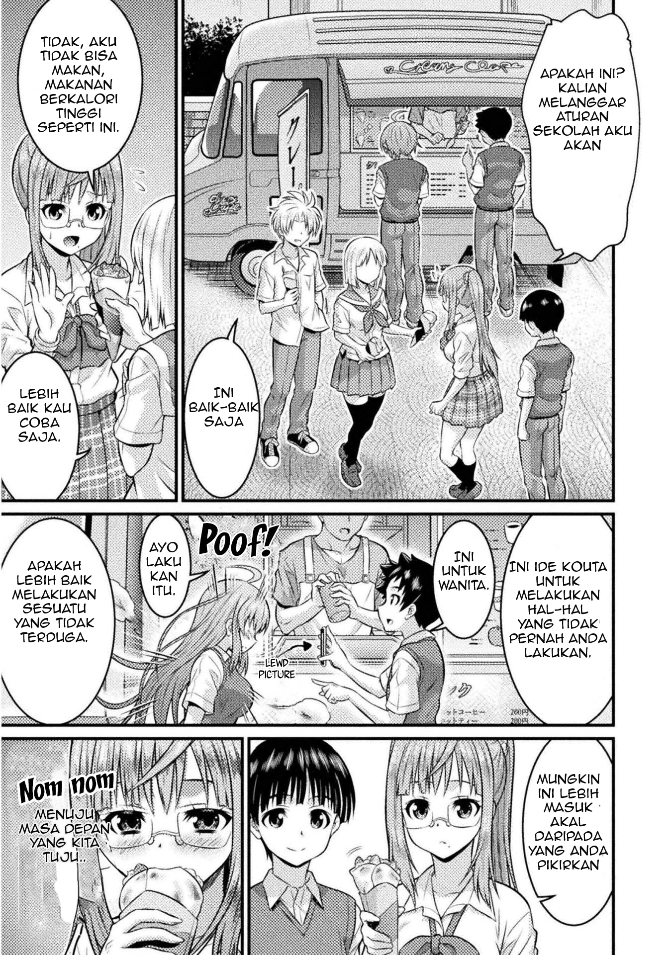 TS Gakuen no Nichijou Chapter 3 - halaman 24