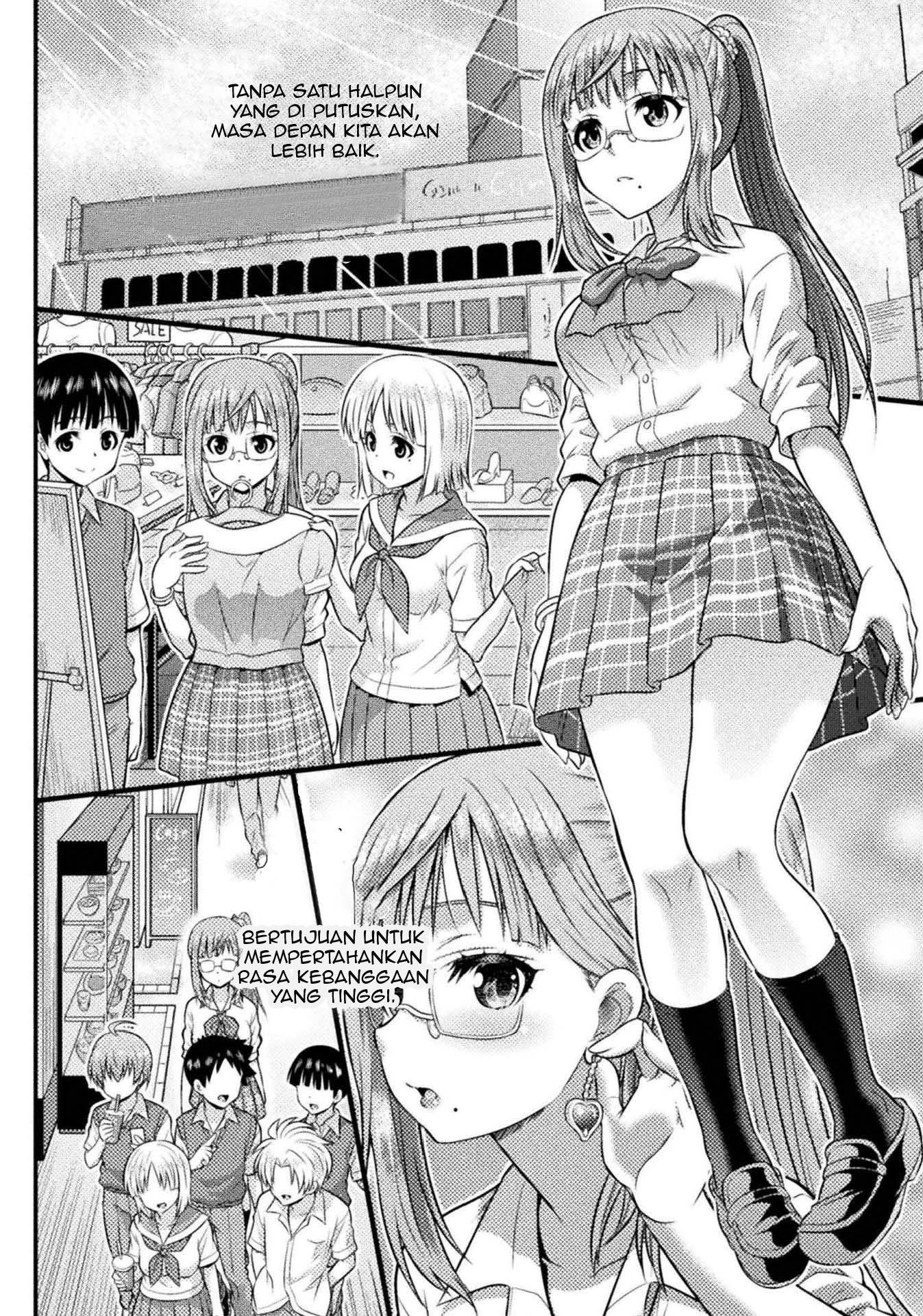 TS Gakuen no Nichijou Chapter 3 - halaman 25