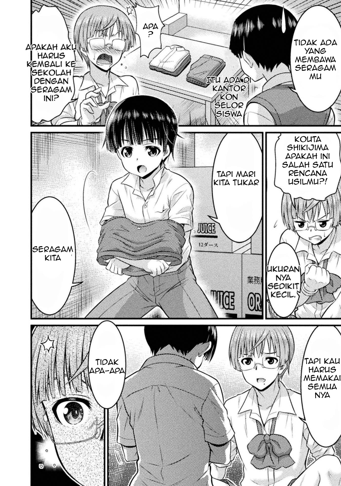 TS Gakuen no Nichijou Chapter 3 - halaman 29