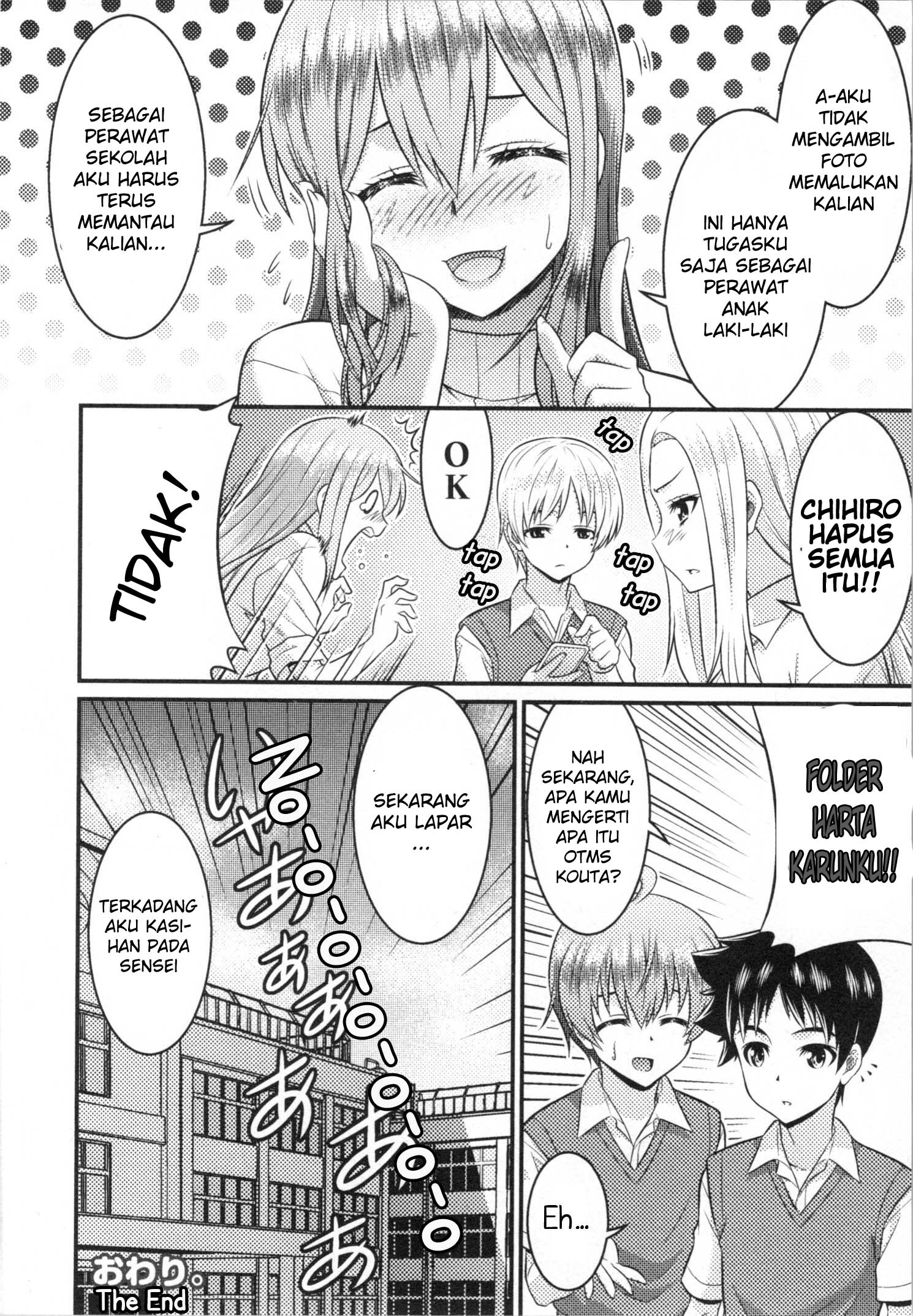 TS Gakuen no Nichijou Chapter 4.5 - halaman 11