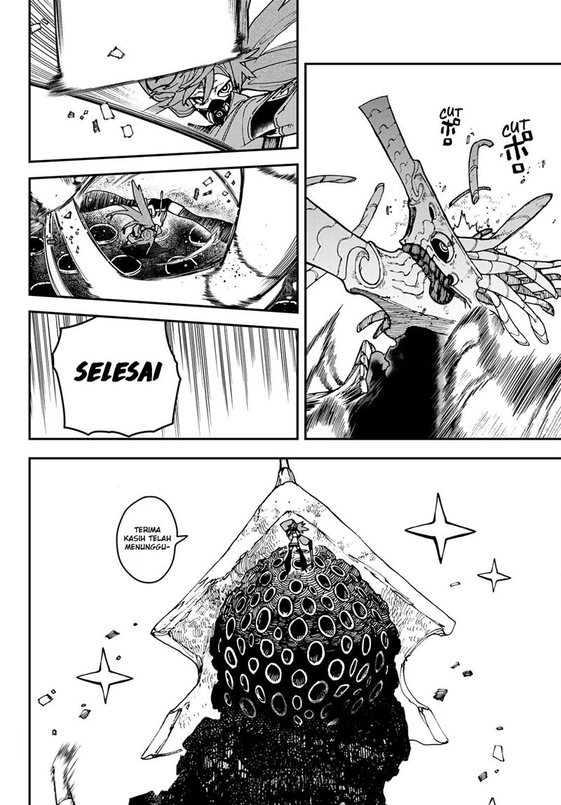 TS Gakuen no Nichijou Chapter 4.5 - halaman 9