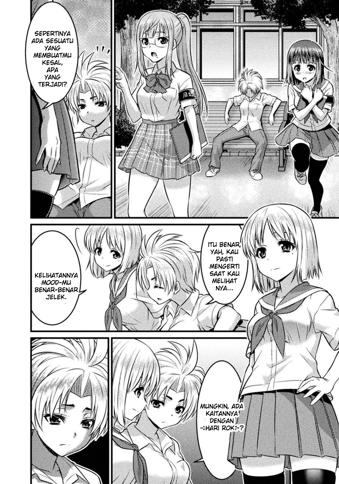 TS Gakuen no Nichijou Chapter 4 - halaman 17