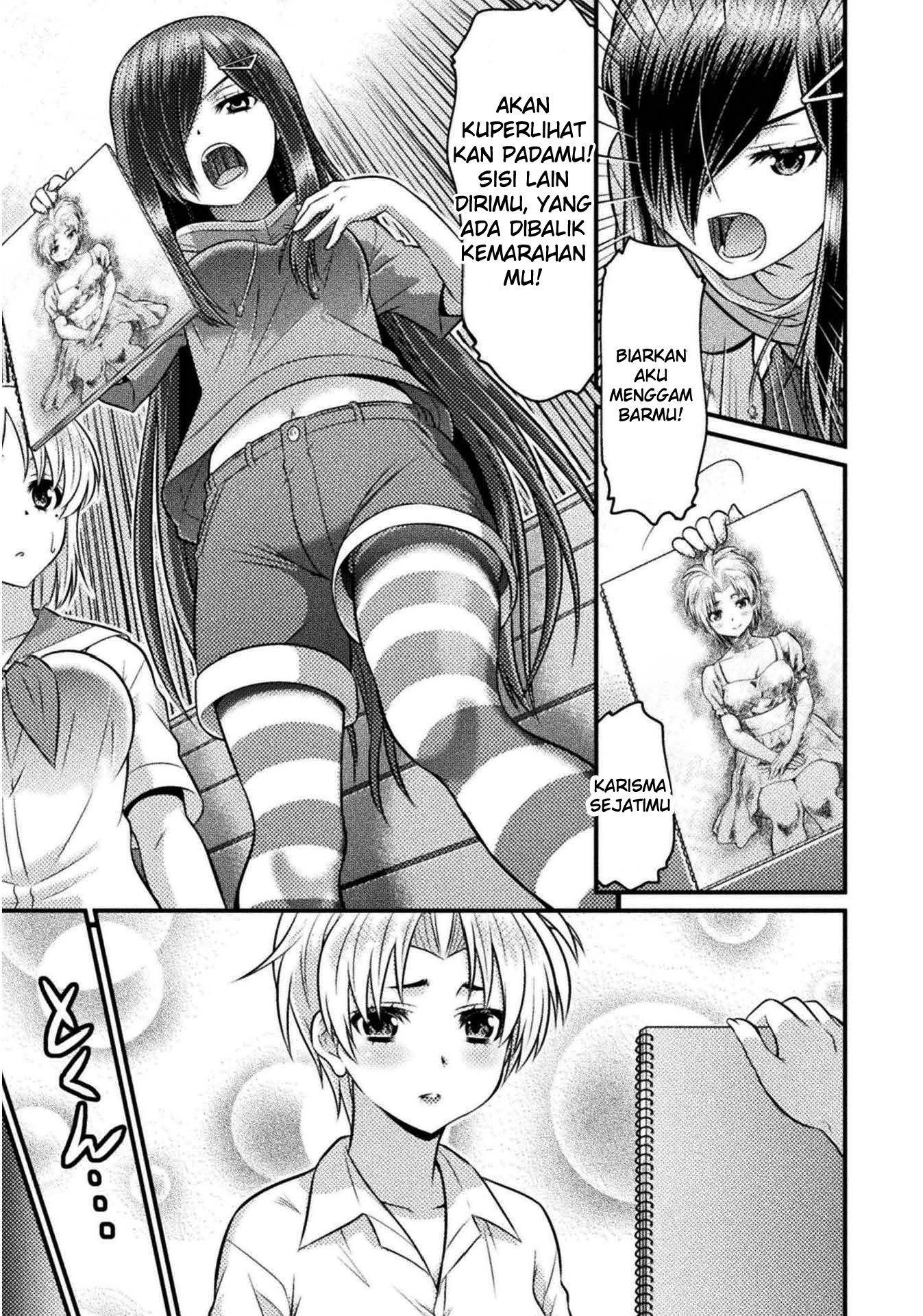 TS Gakuen no Nichijou Chapter 4 - halaman 20