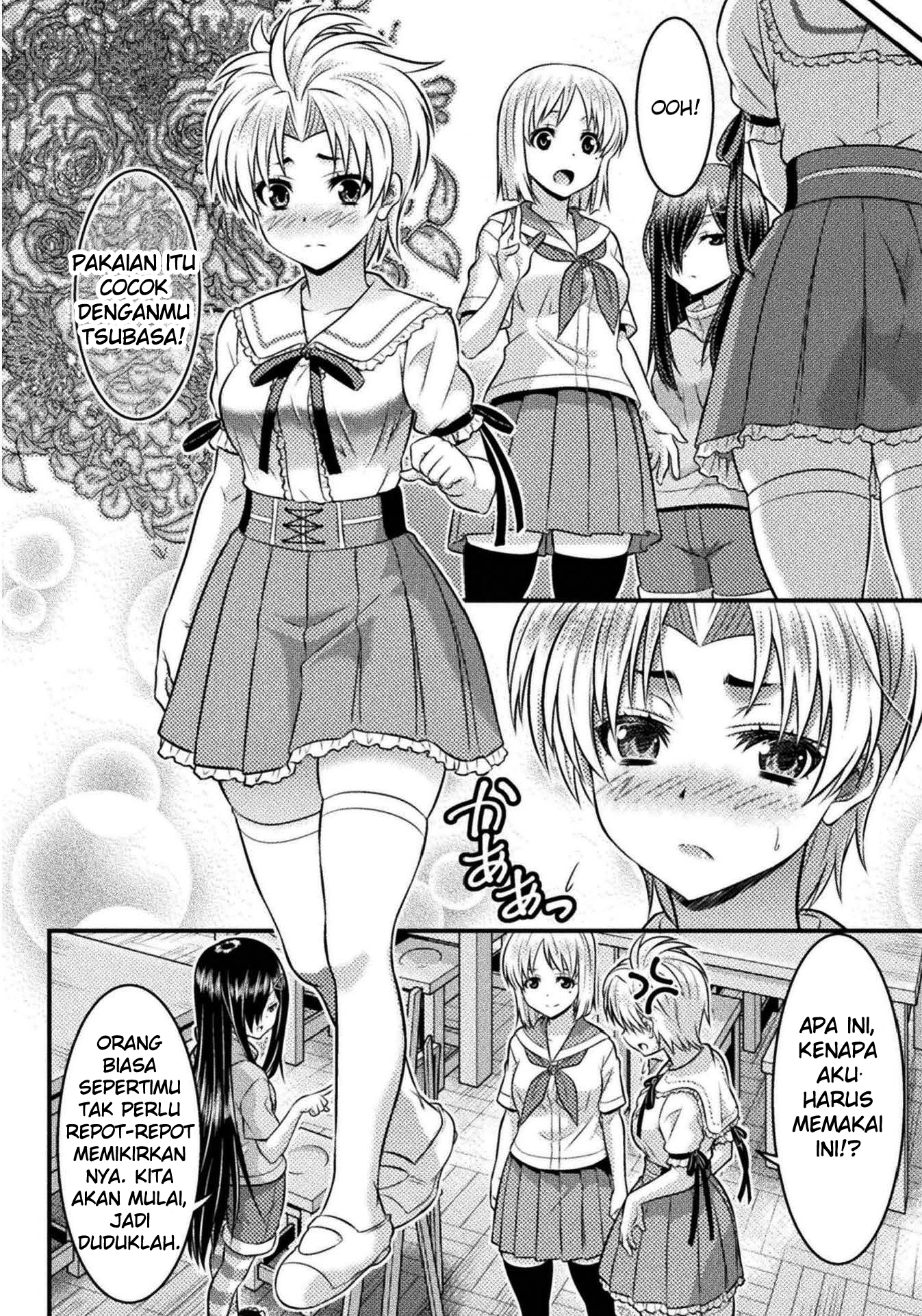 TS Gakuen no Nichijou Chapter 4 - halaman 21