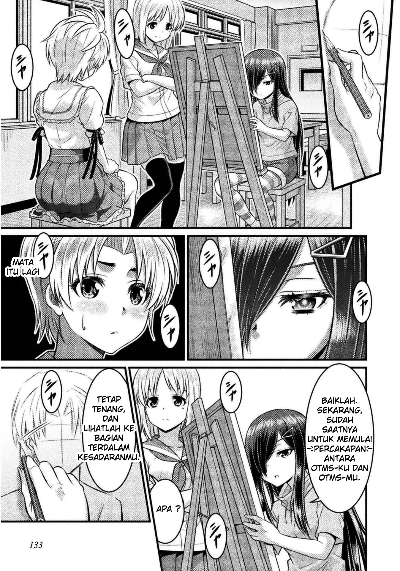 TS Gakuen no Nichijou Chapter 4 - halaman 22