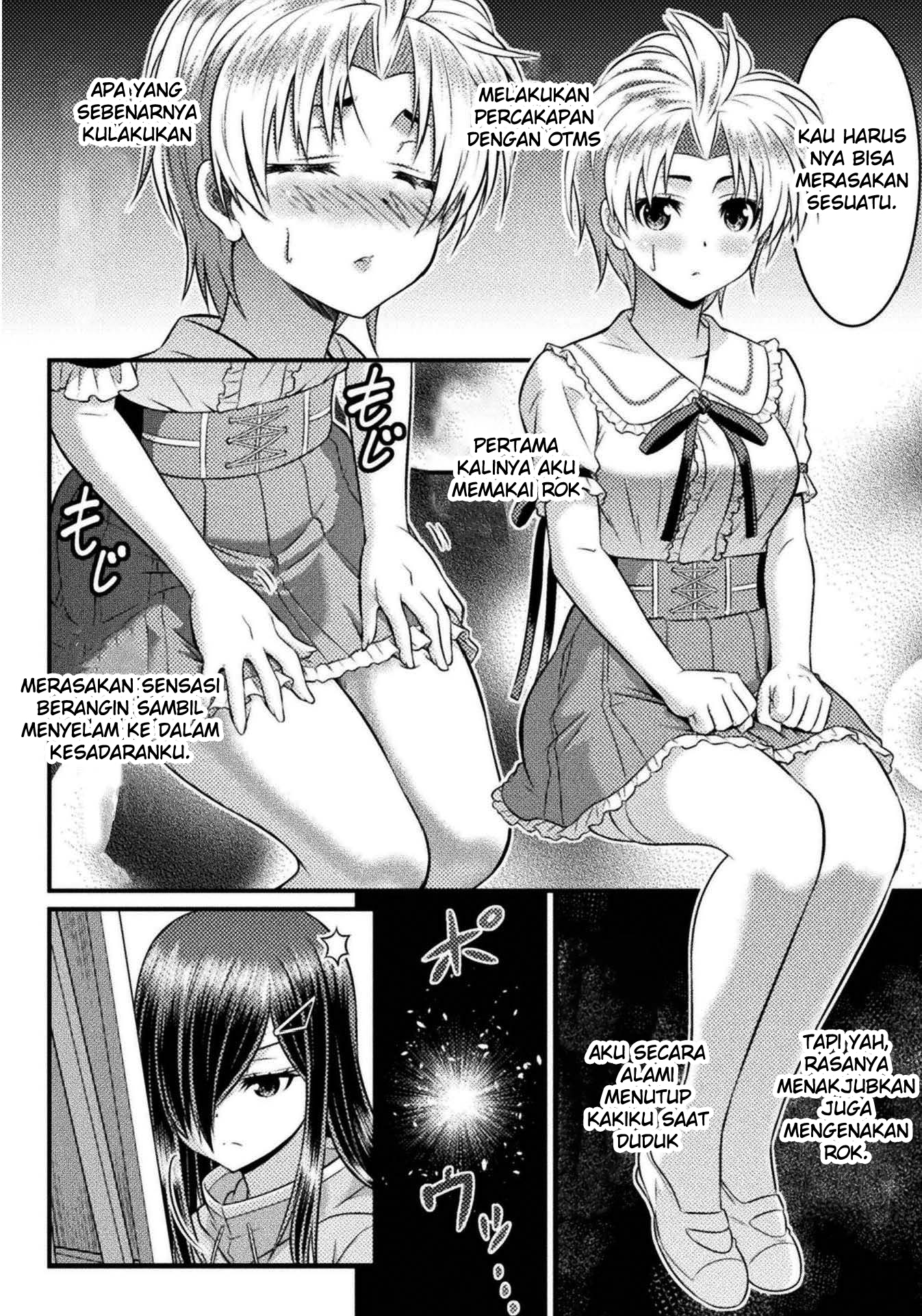 TS Gakuen no Nichijou Chapter 4 - halaman 23