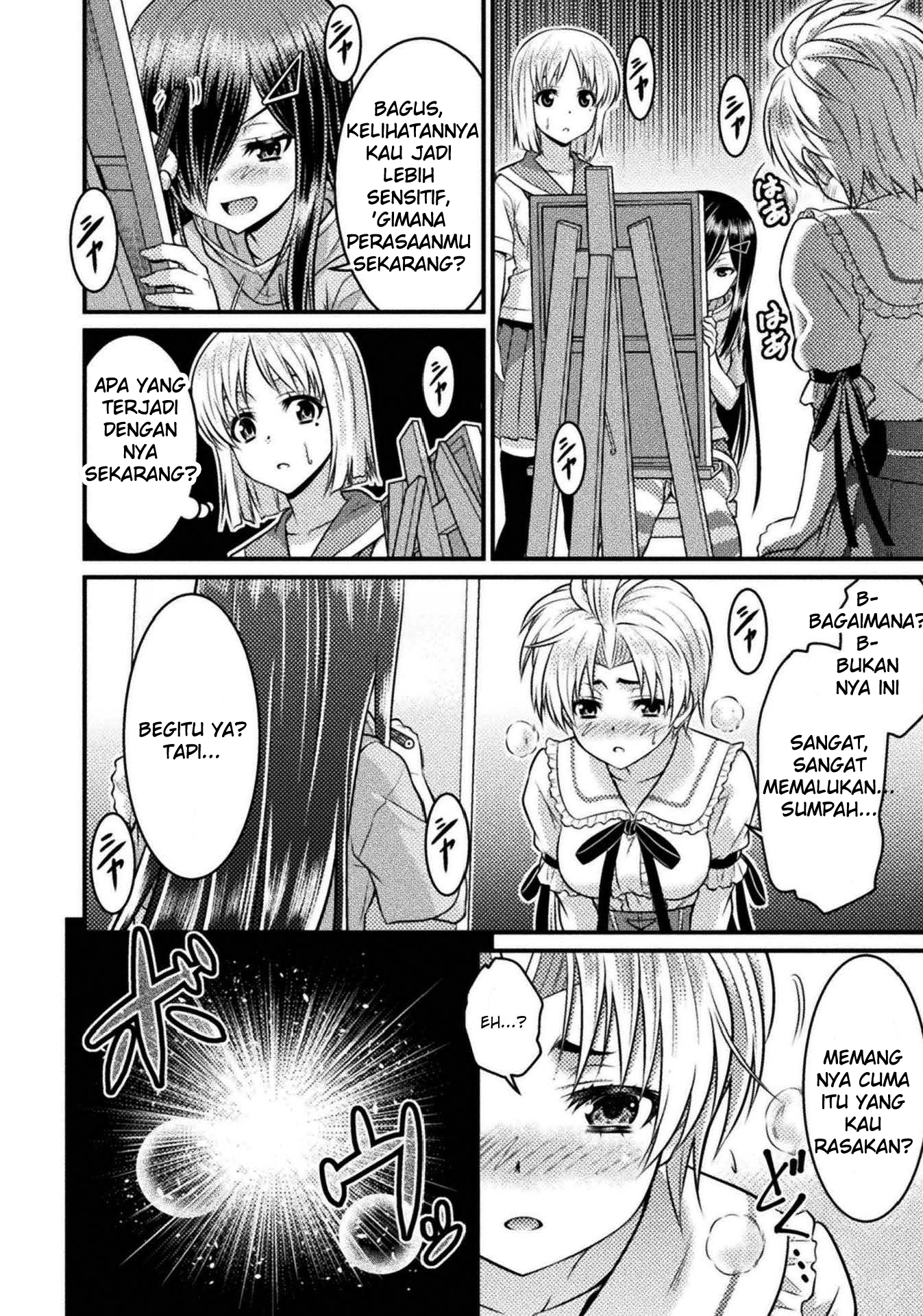 TS Gakuen no Nichijou Chapter 4 - halaman 25