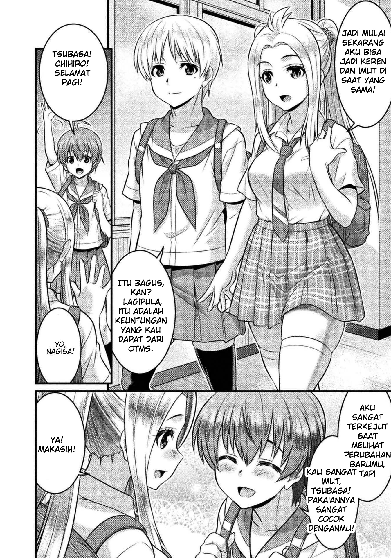 TS Gakuen no Nichijou Chapter 4 - halaman 33