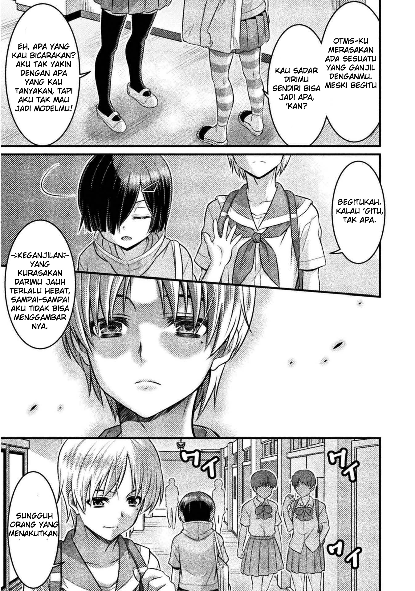 TS Gakuen no Nichijou Chapter 4 - halaman 36