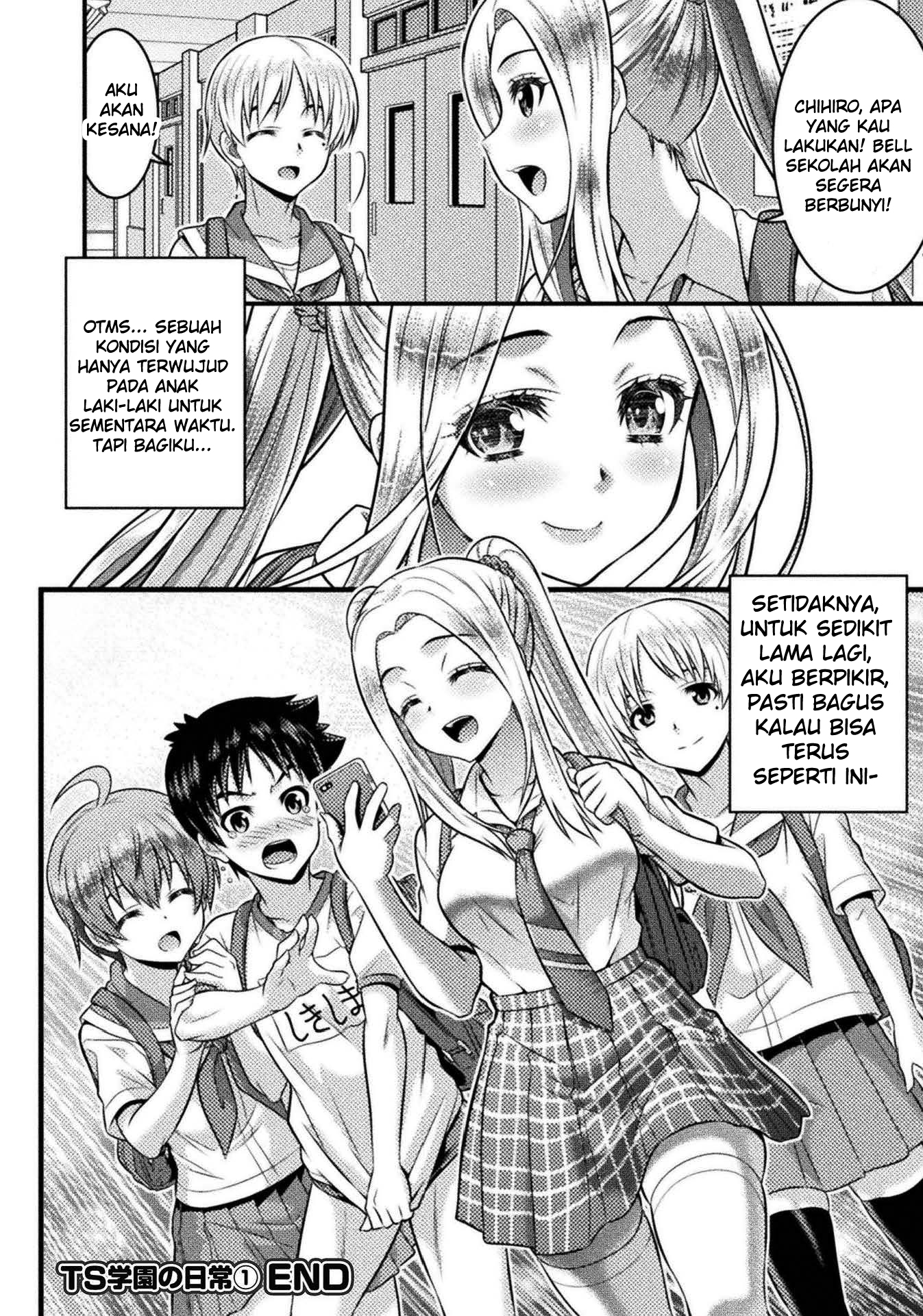 TS Gakuen no Nichijou Chapter 4 - halaman 37