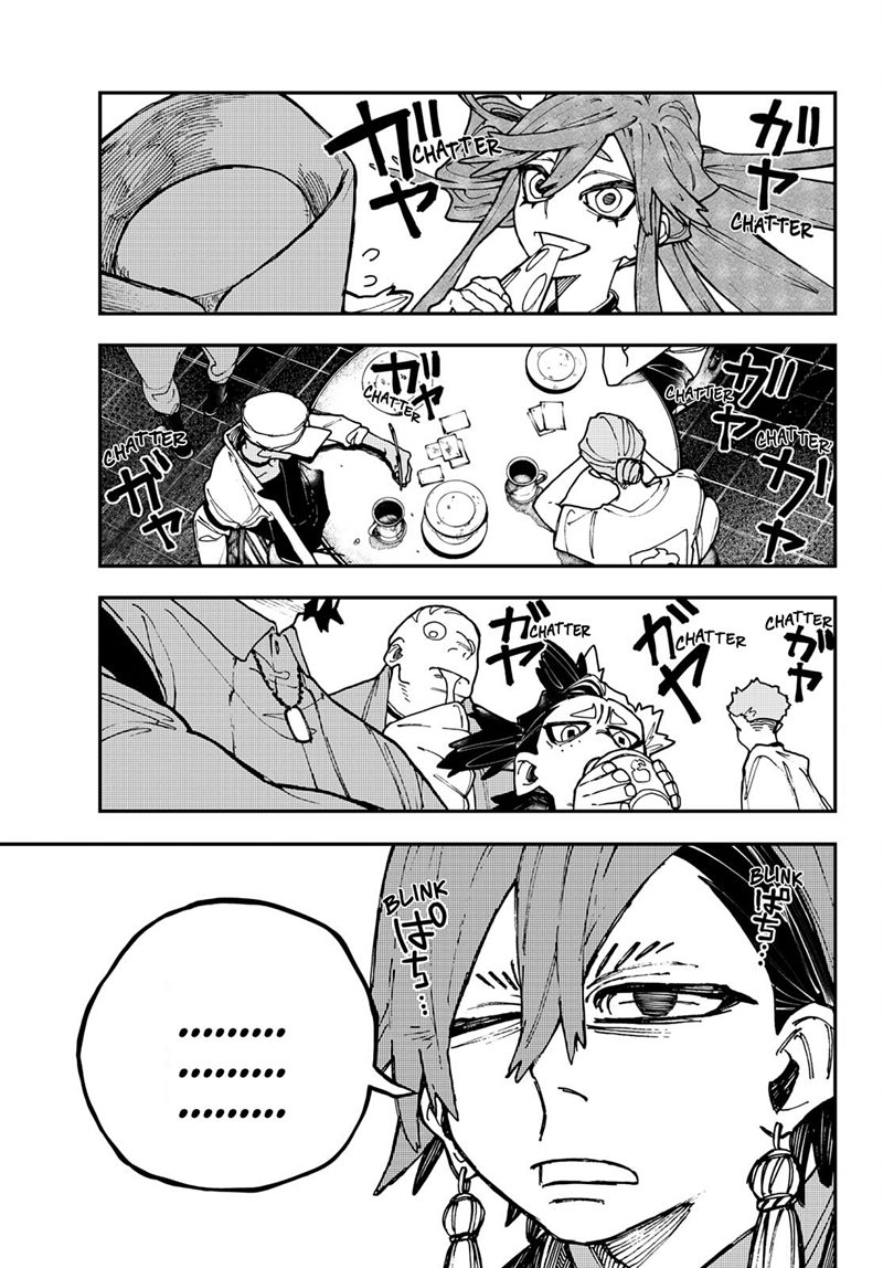 TS Gakuen no Nichijou Chapter 4 - halaman 4