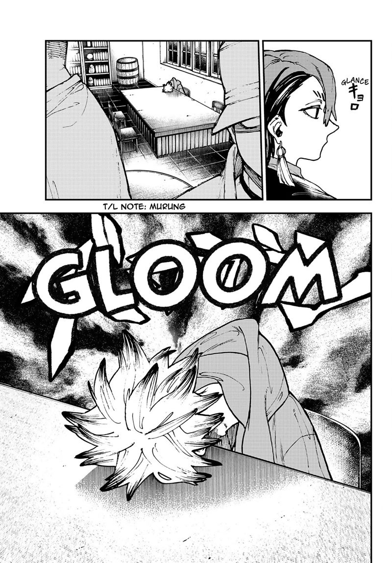 TS Gakuen no Nichijou Chapter 4 - halaman 6