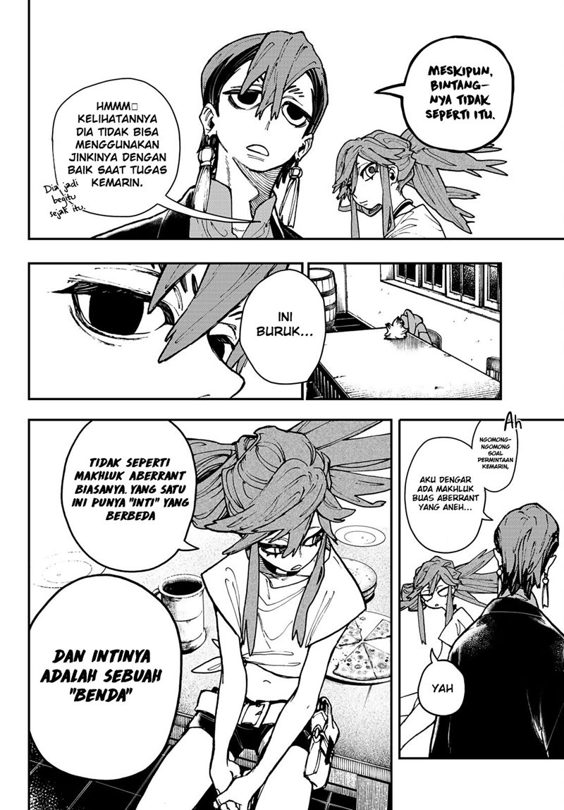 TS Gakuen no Nichijou Chapter 4 - halaman 7