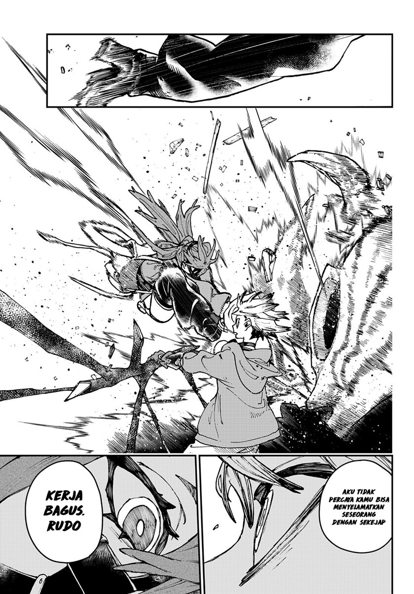 TS Gakuen no Nichijou Chapter 5 - halaman 20