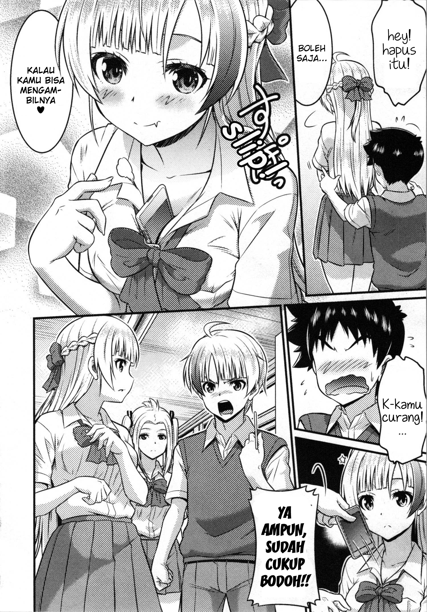TS Gakuen no Nichijou Chapter 5 - halaman 22
