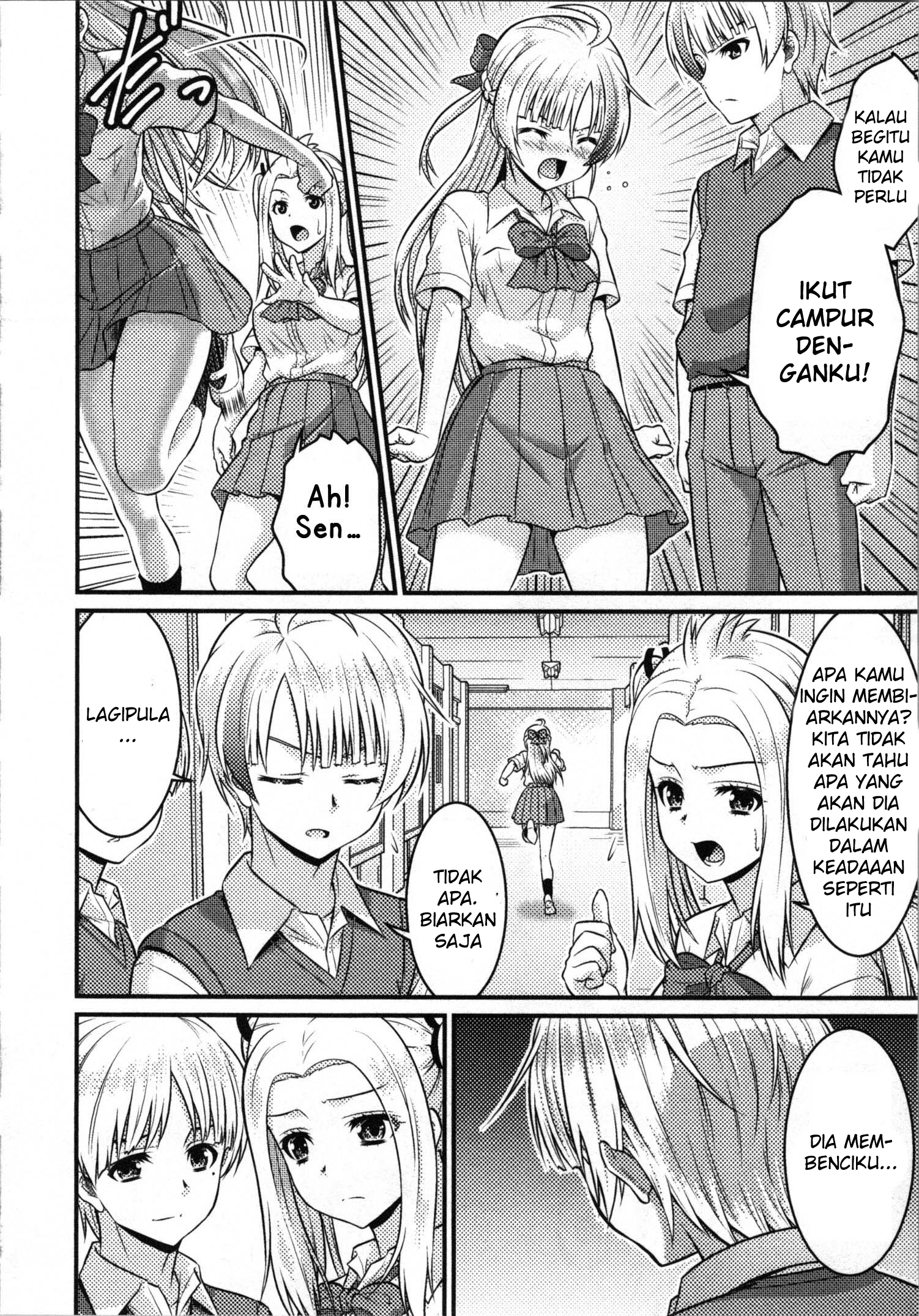 TS Gakuen no Nichijou Chapter 5 - halaman 24