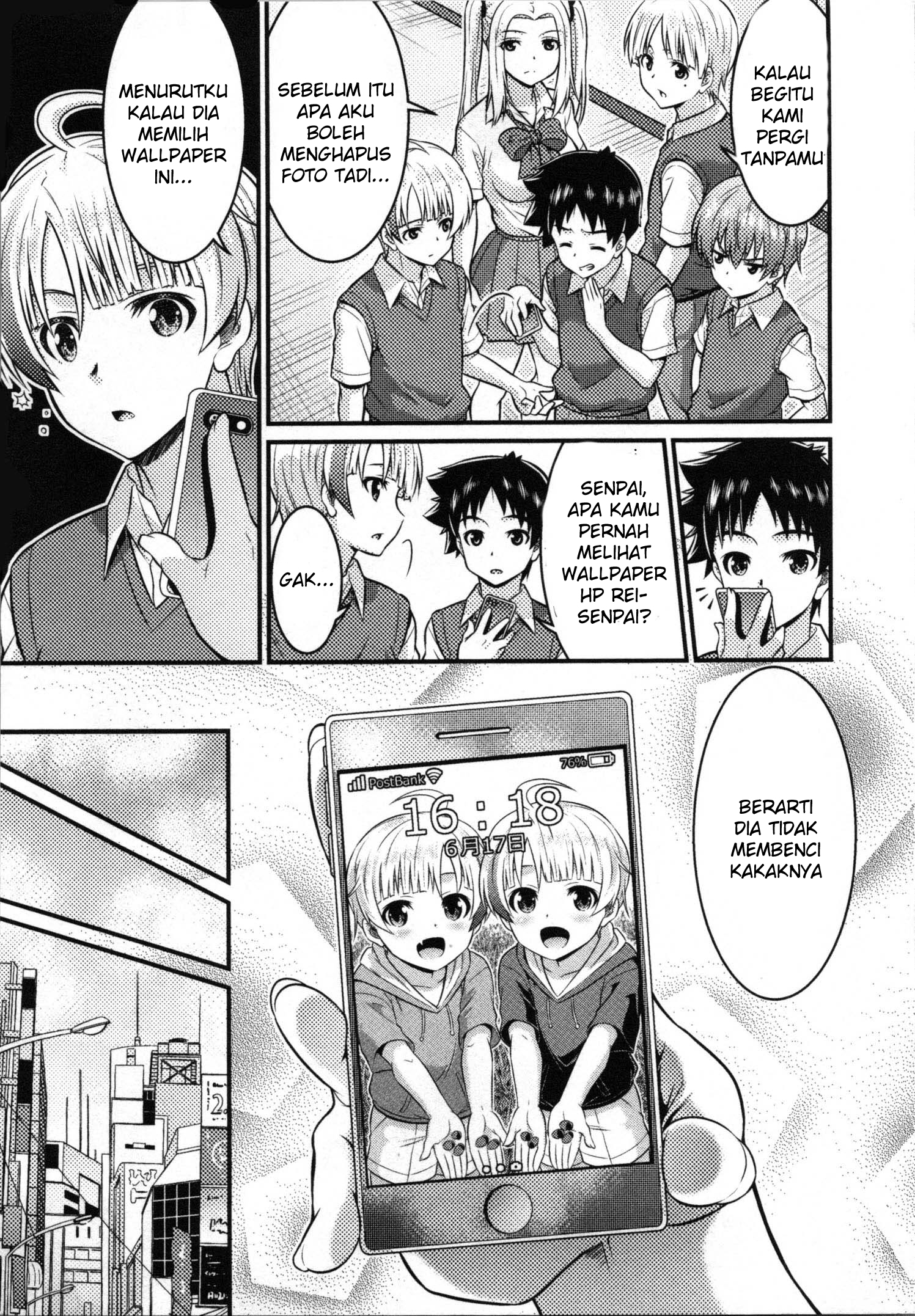 TS Gakuen no Nichijou Chapter 5 - halaman 25