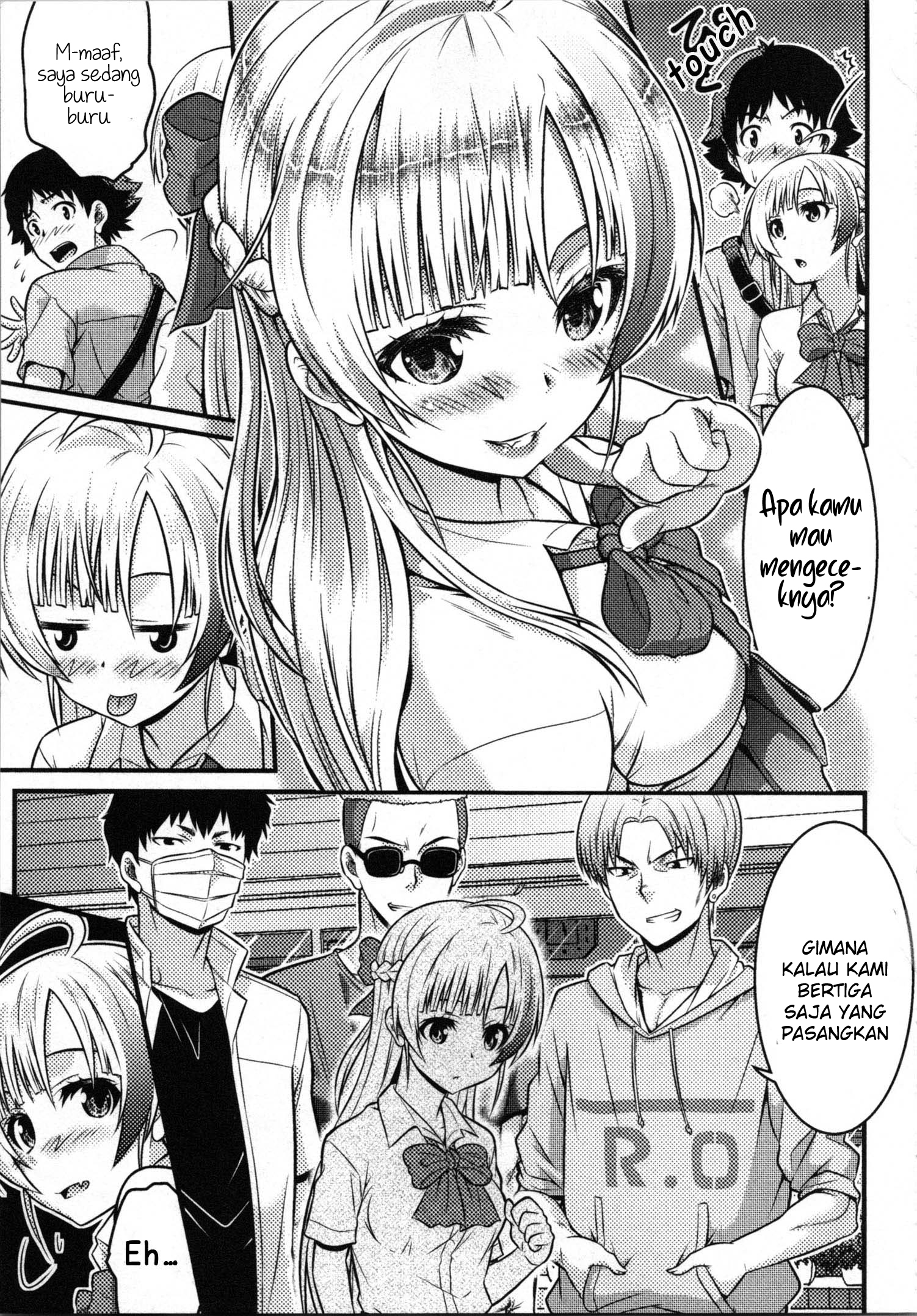 TS Gakuen no Nichijou Chapter 5 - halaman 27