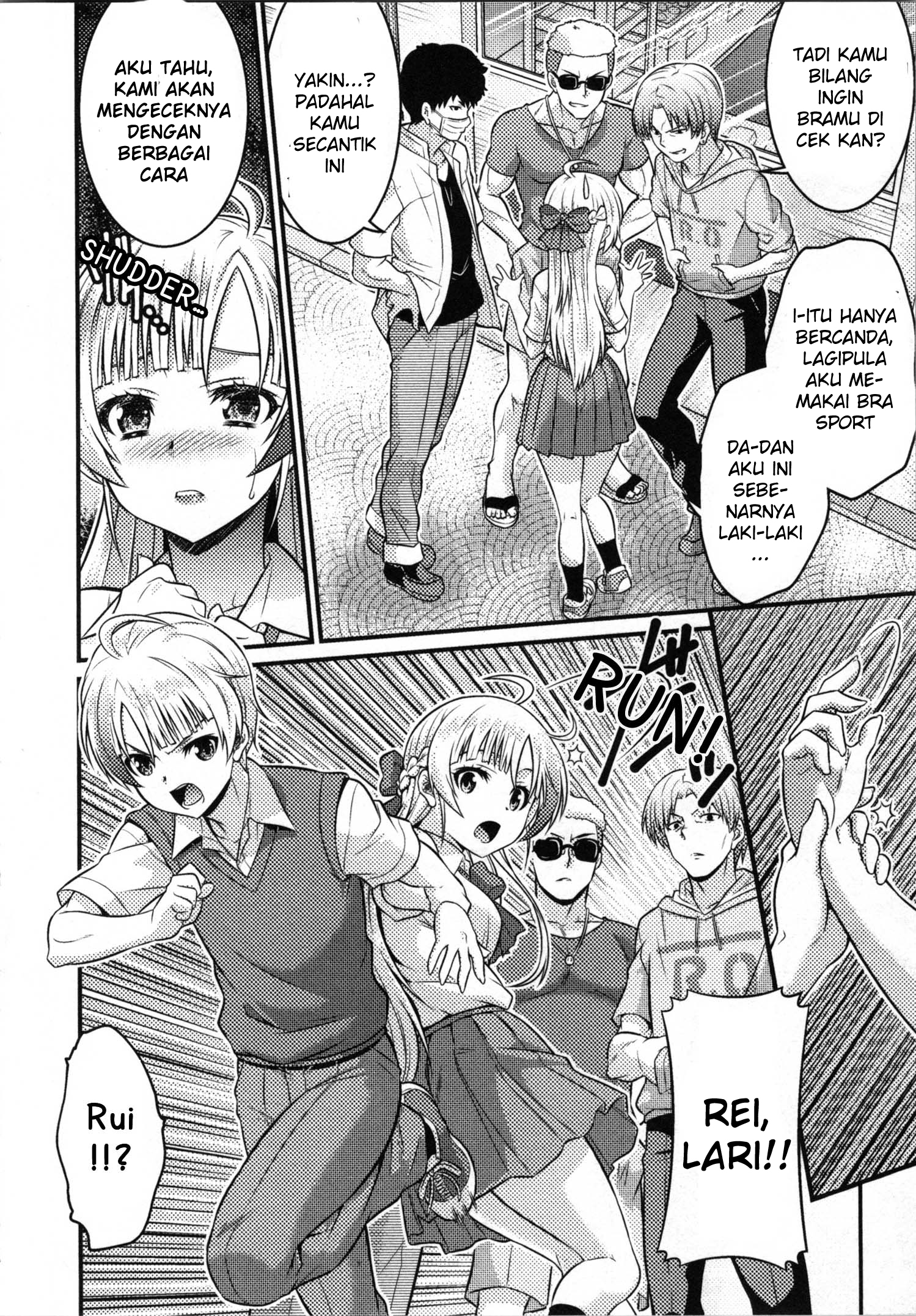 TS Gakuen no Nichijou Chapter 5 - halaman 28