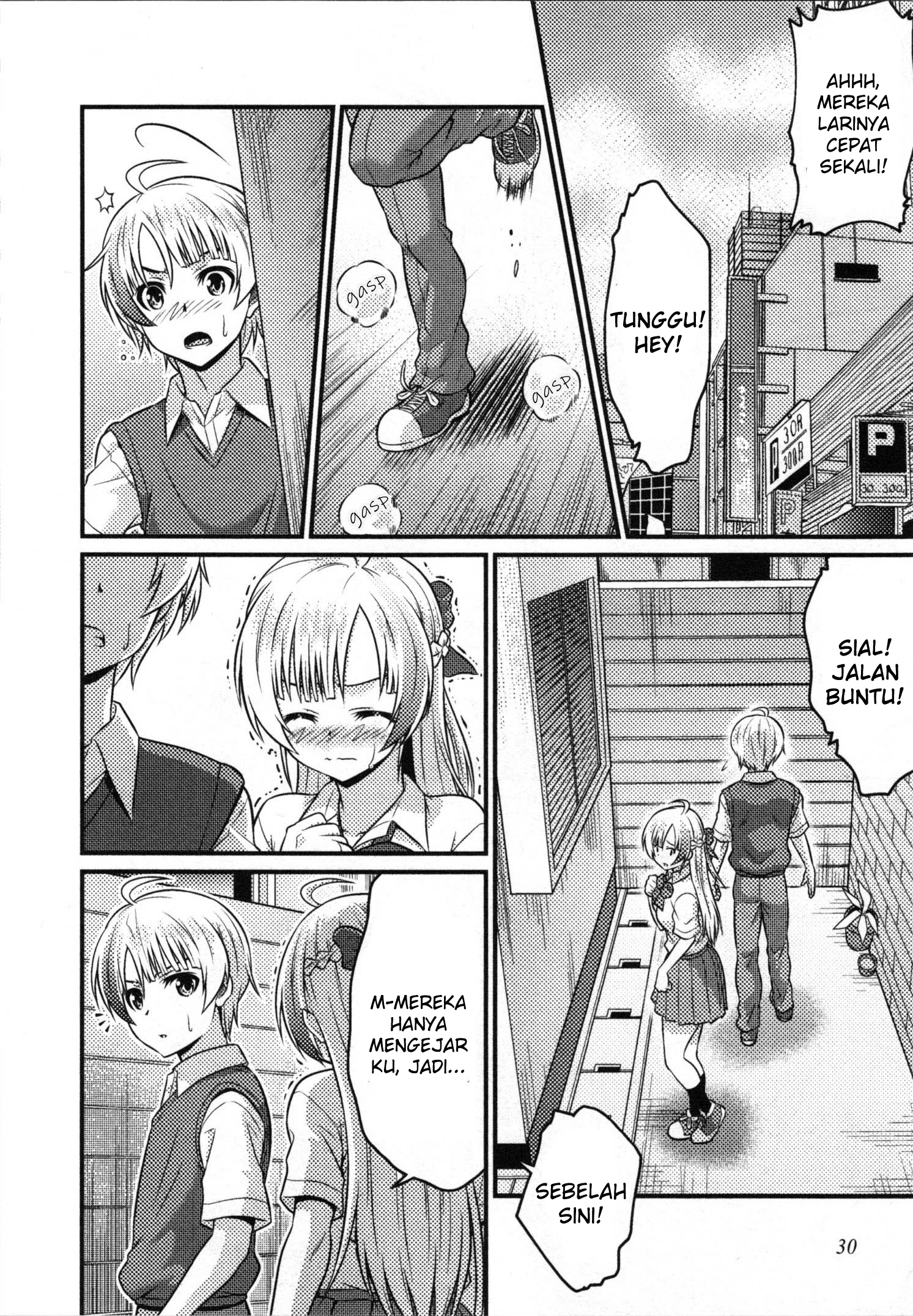 TS Gakuen no Nichijou Chapter 5 - halaman 30