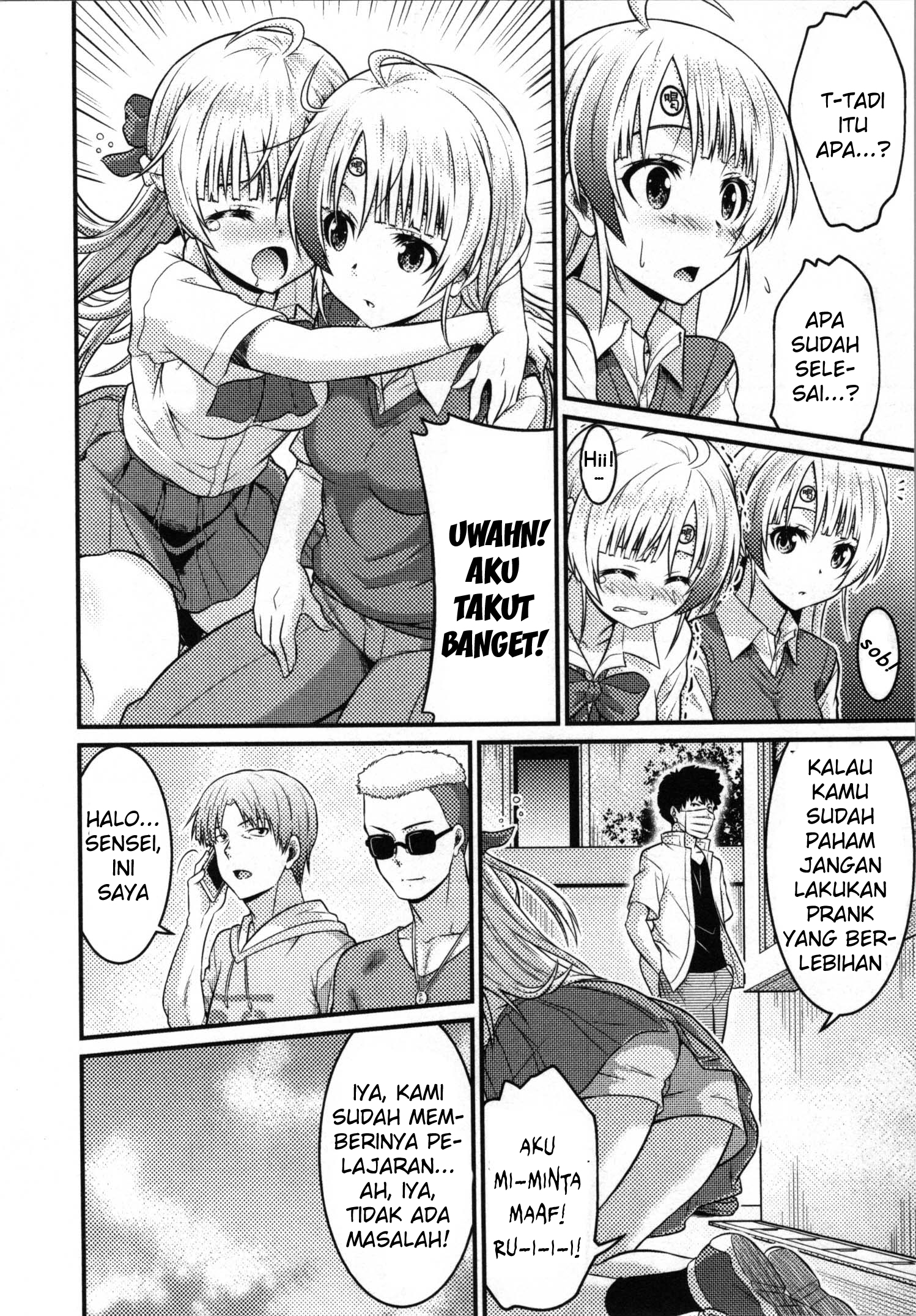 TS Gakuen no Nichijou Chapter 5 - halaman 36