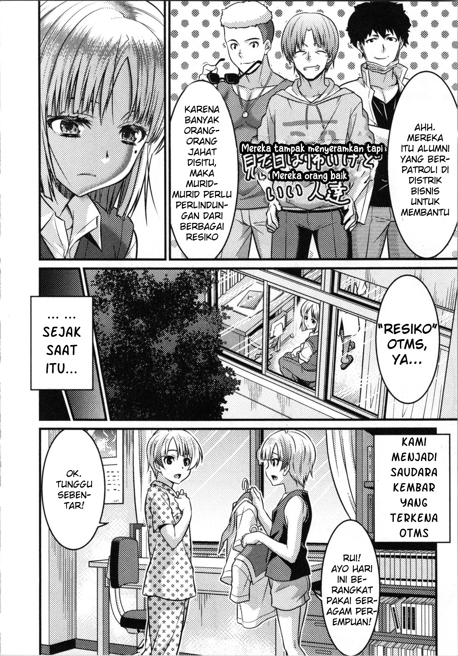 TS Gakuen no Nichijou Chapter 5 - halaman 38