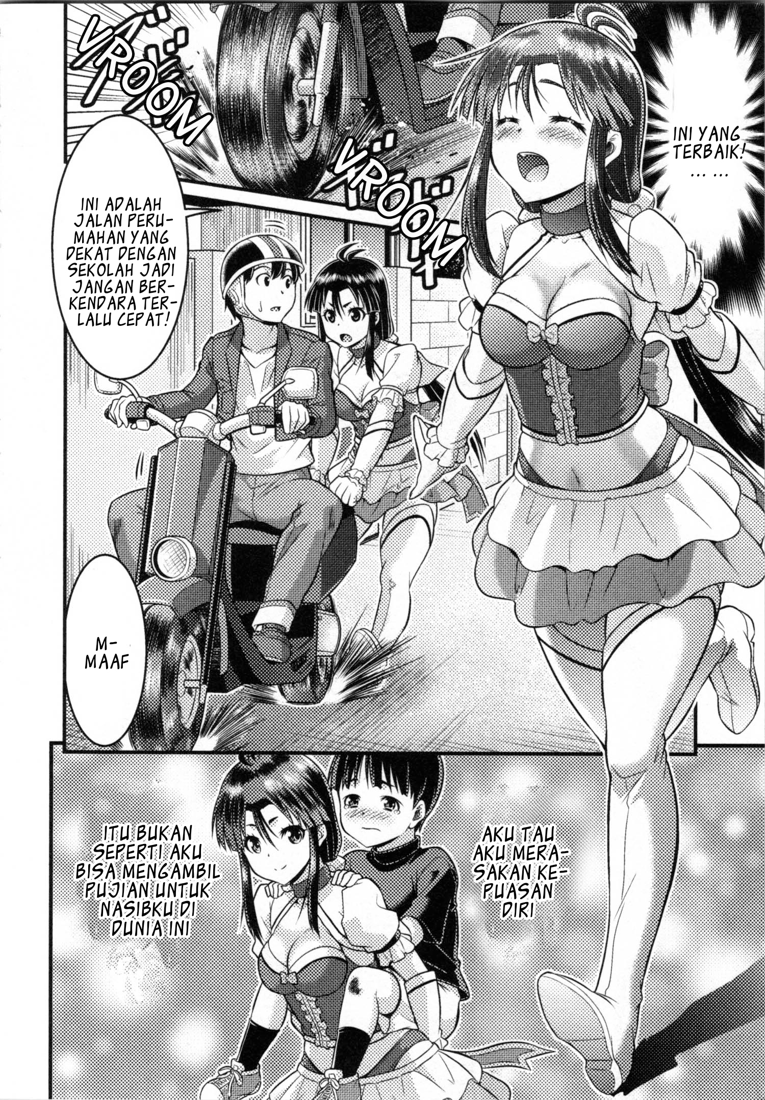 TS Gakuen no Nichijou Chapter 6 - halaman 21