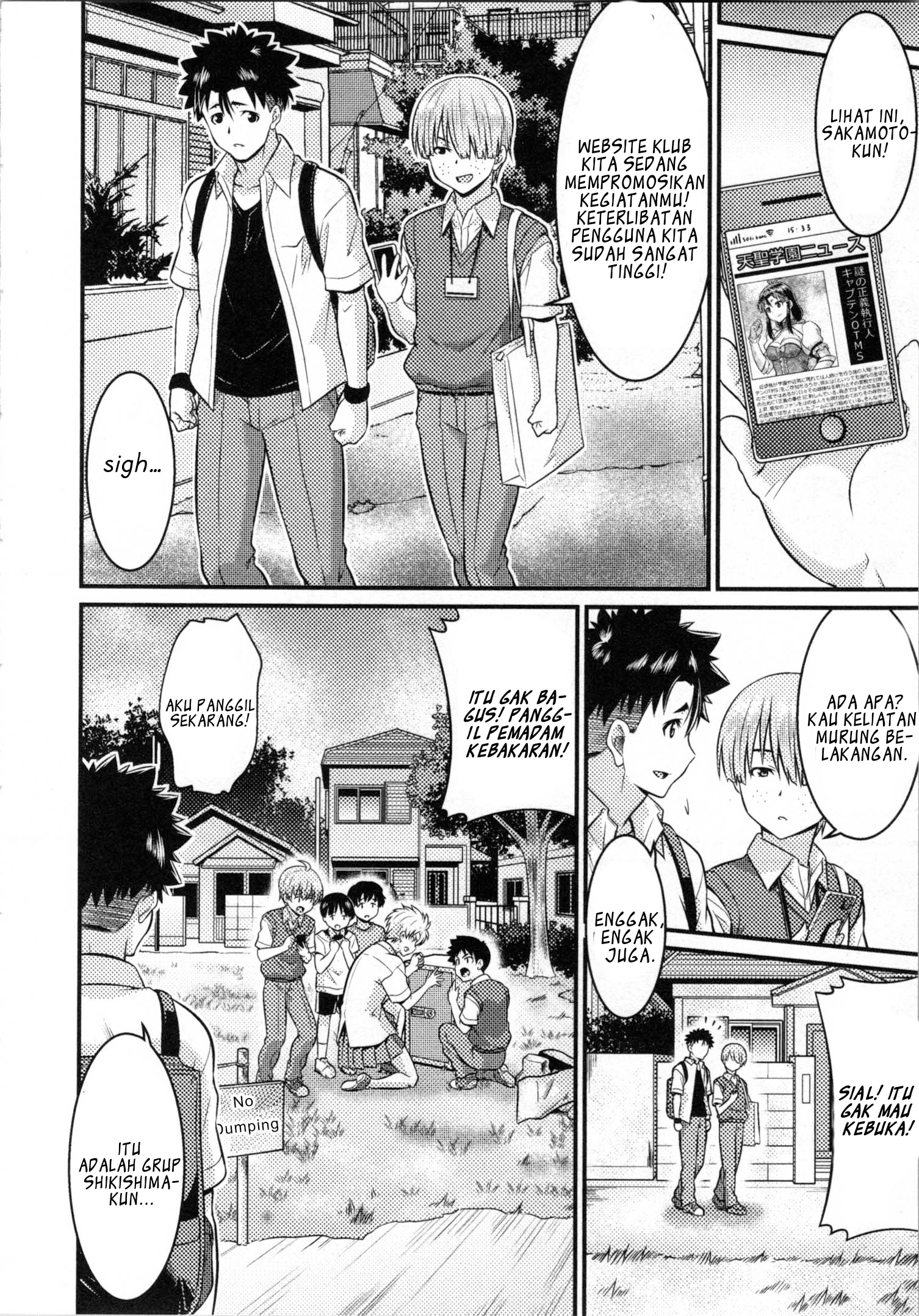 TS Gakuen no Nichijou Chapter 6 - halaman 23