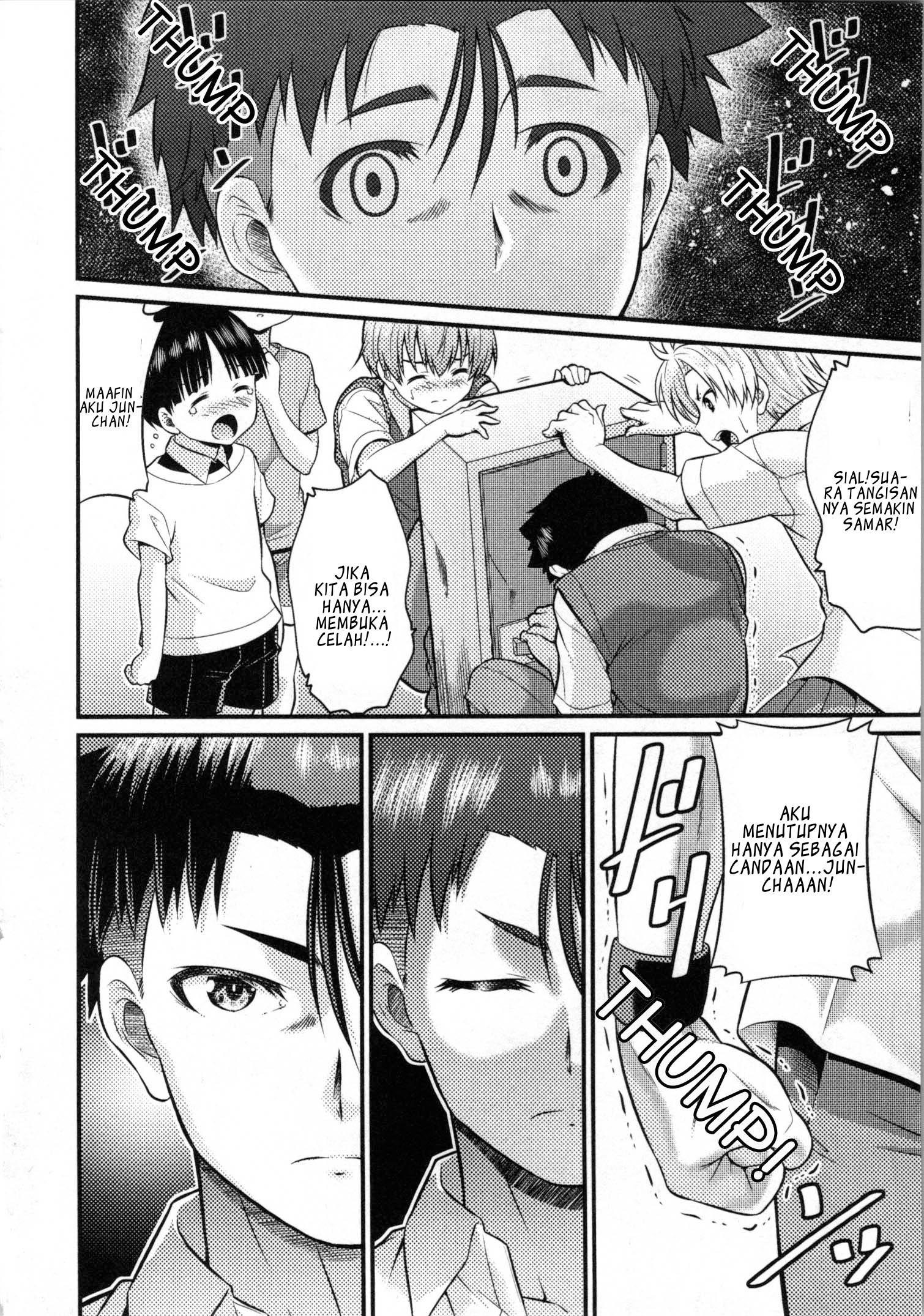 TS Gakuen no Nichijou Chapter 6 - halaman 27
