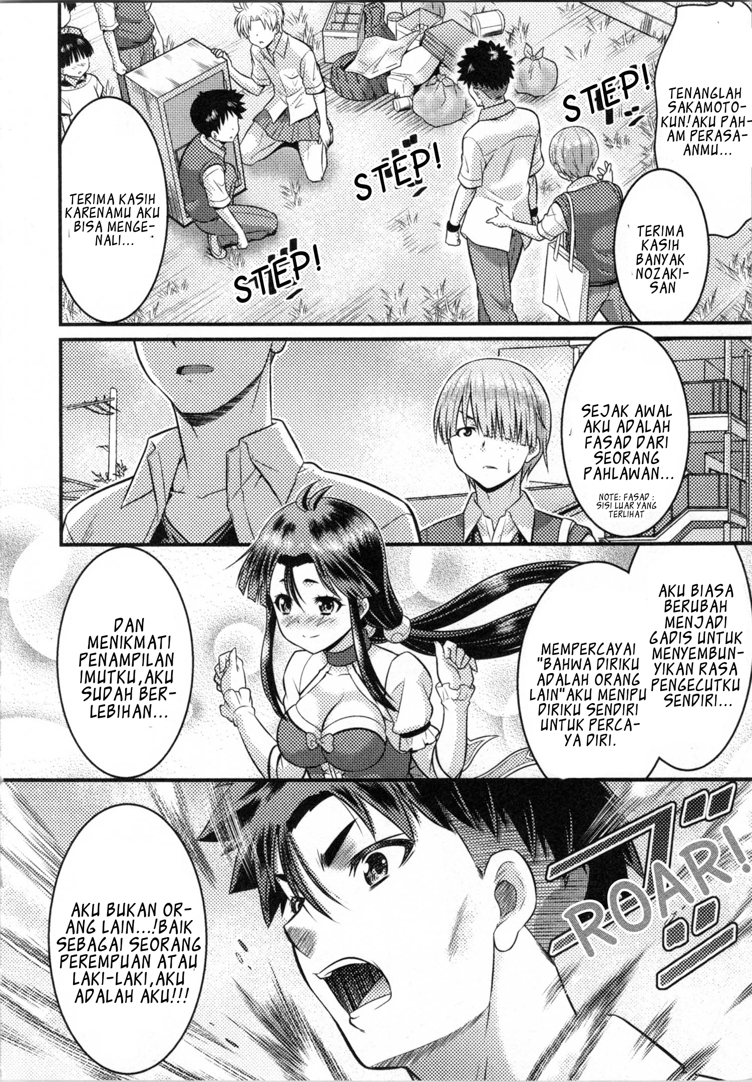 TS Gakuen no Nichijou Chapter 6 - halaman 29