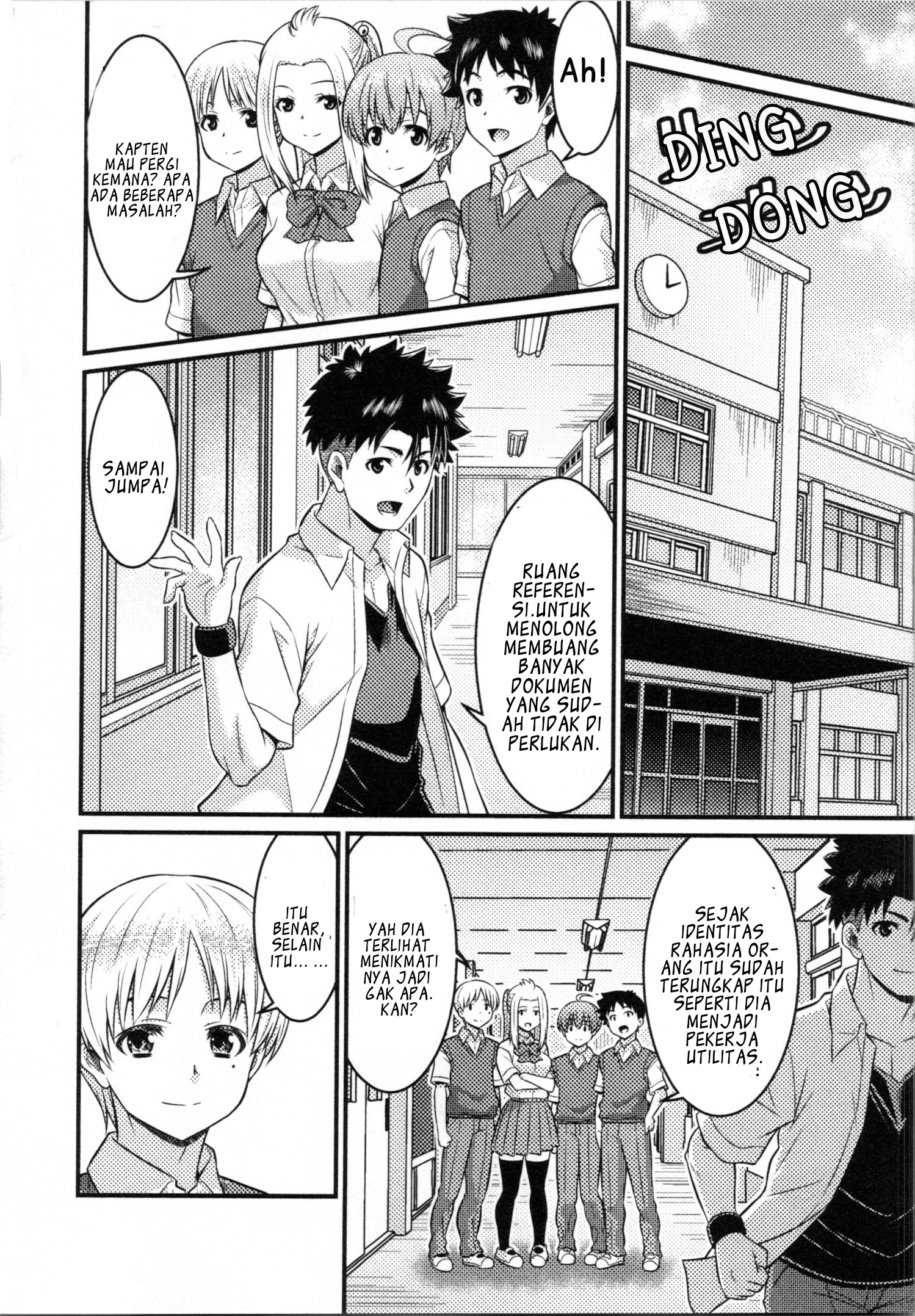 TS Gakuen no Nichijou Chapter 6 - halaman 33