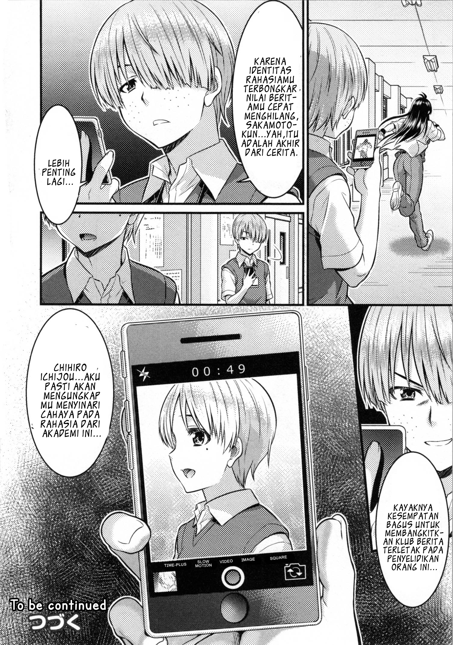 TS Gakuen no Nichijou Chapter 6 - halaman 35