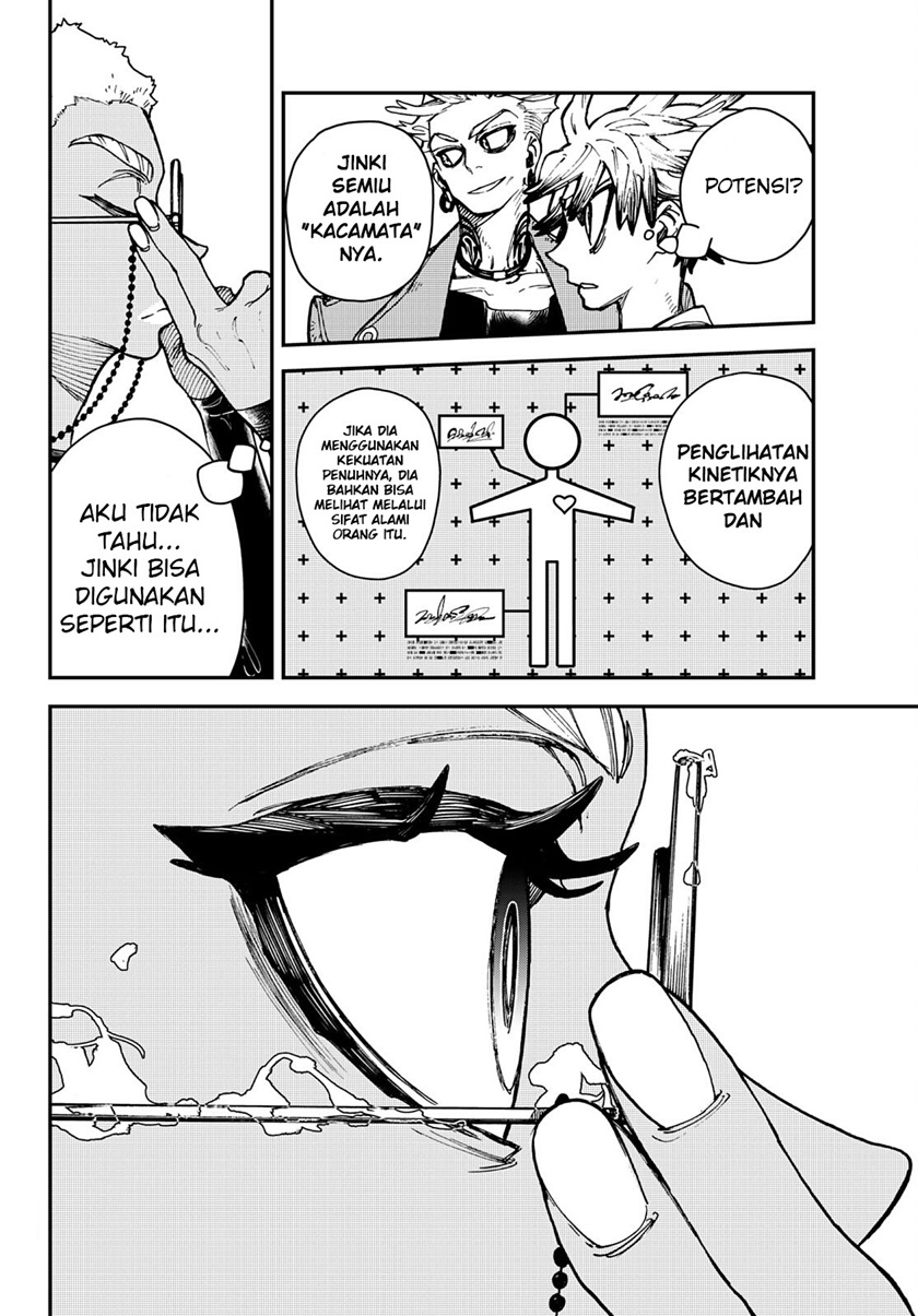 TS Gakuen no Nichijou Chapter 7 - halaman 9