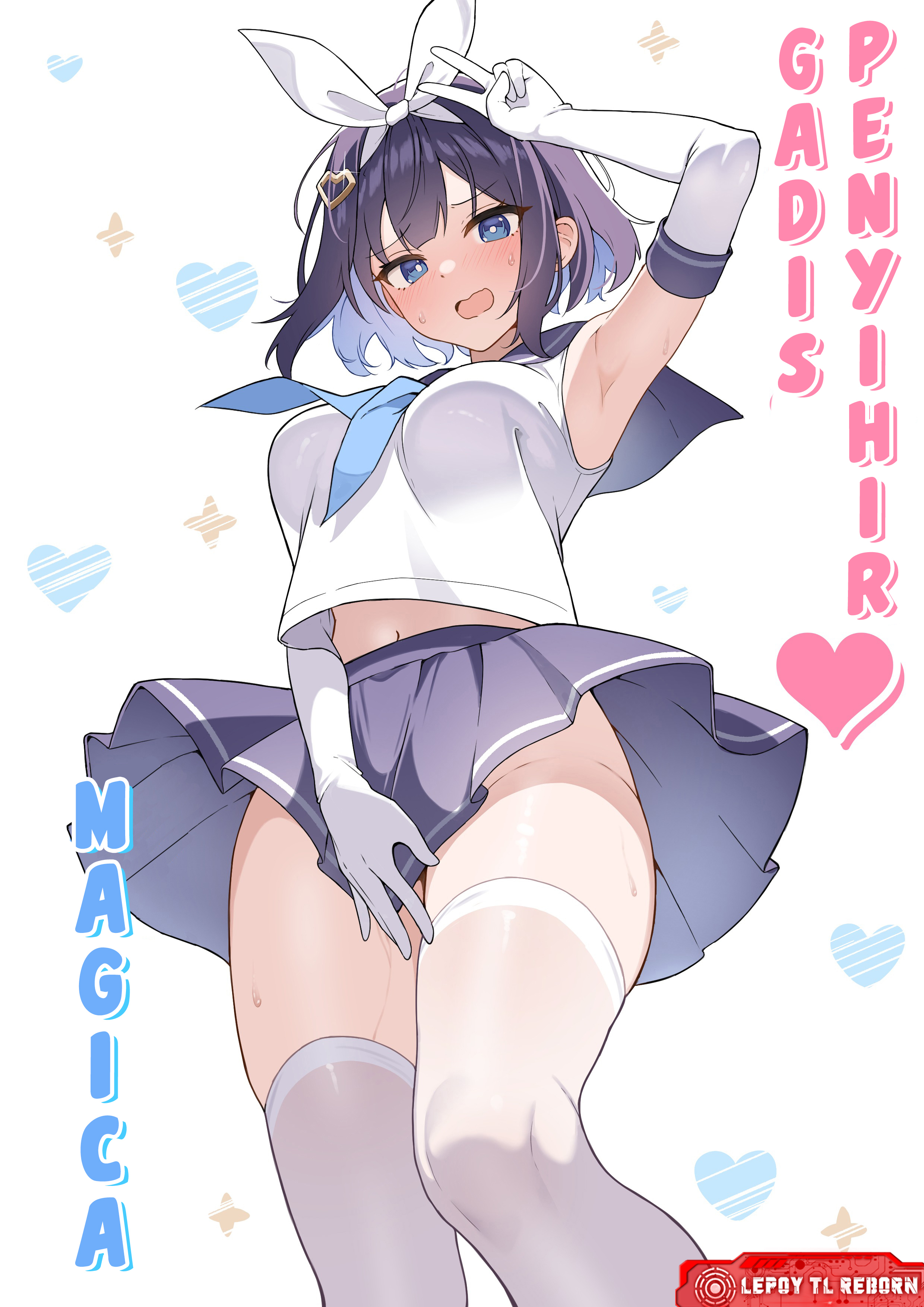 TS Magical Girl ♥ Mazoka Chapter 1 - halaman 1