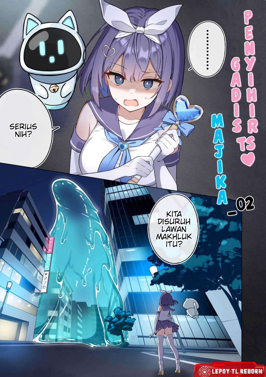 TS Magical Girl ♥ Mazoka Chapter 2 - halaman 1