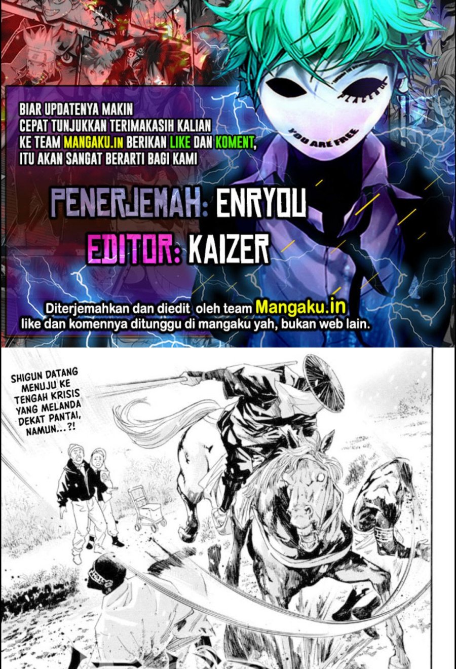 TS Musume Ebisu-kun Chapter 26 - halaman 1
