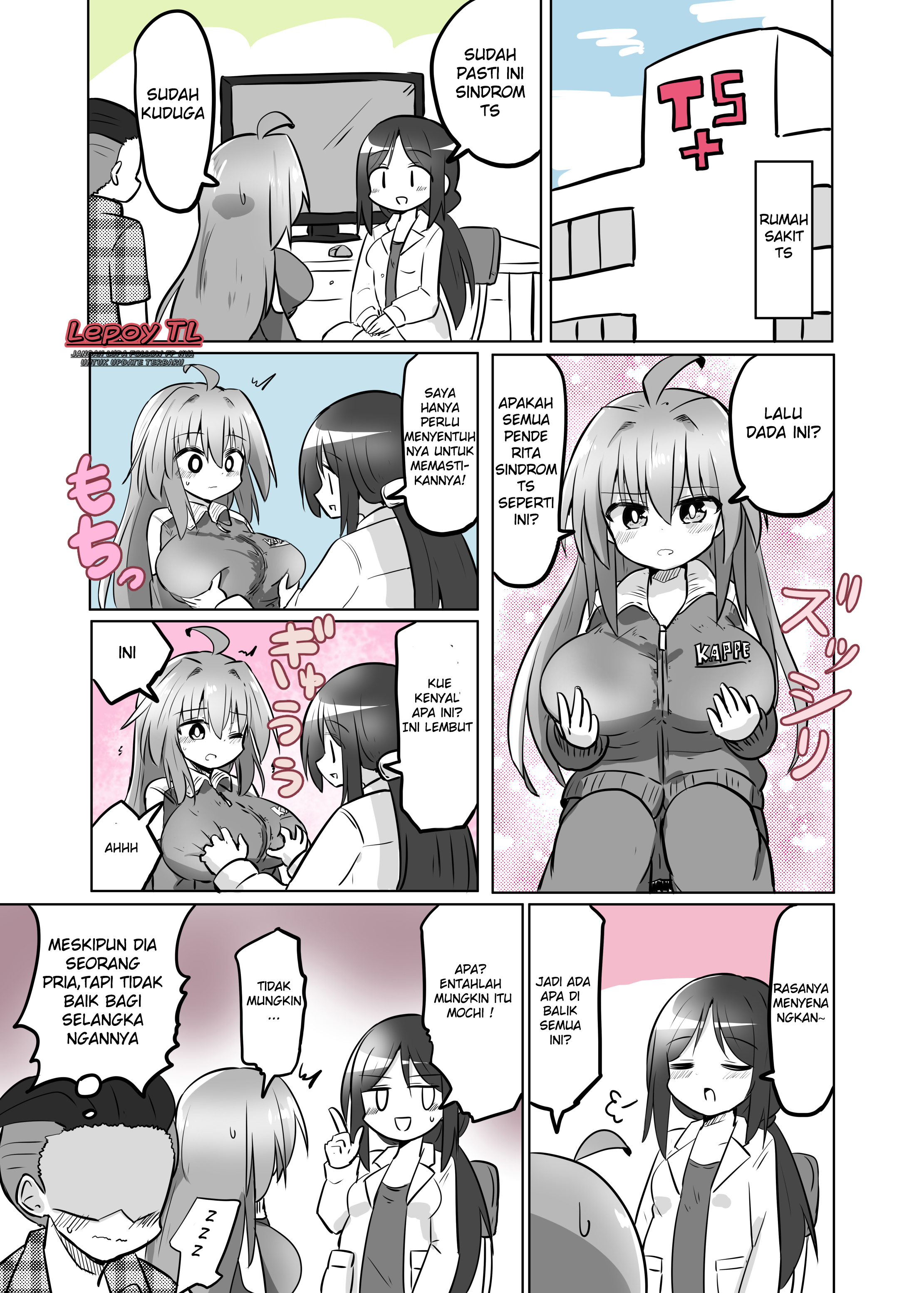 TS Shita Kedo Mune ga Deka Sugiru Chapter 4 - halaman 1