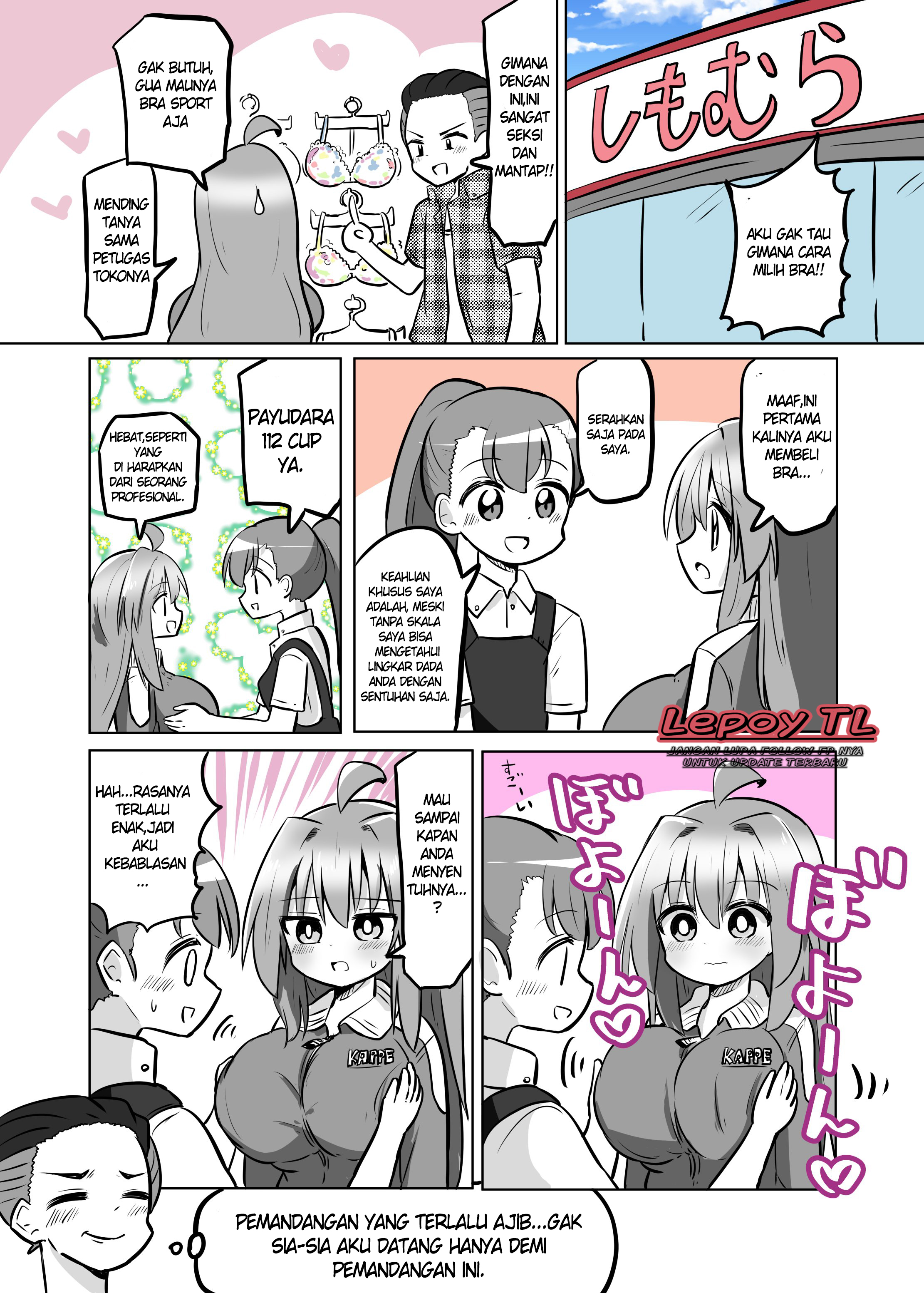 TS Shita Kedo Mune ga Deka Sugiru Chapter 6 - halaman 1