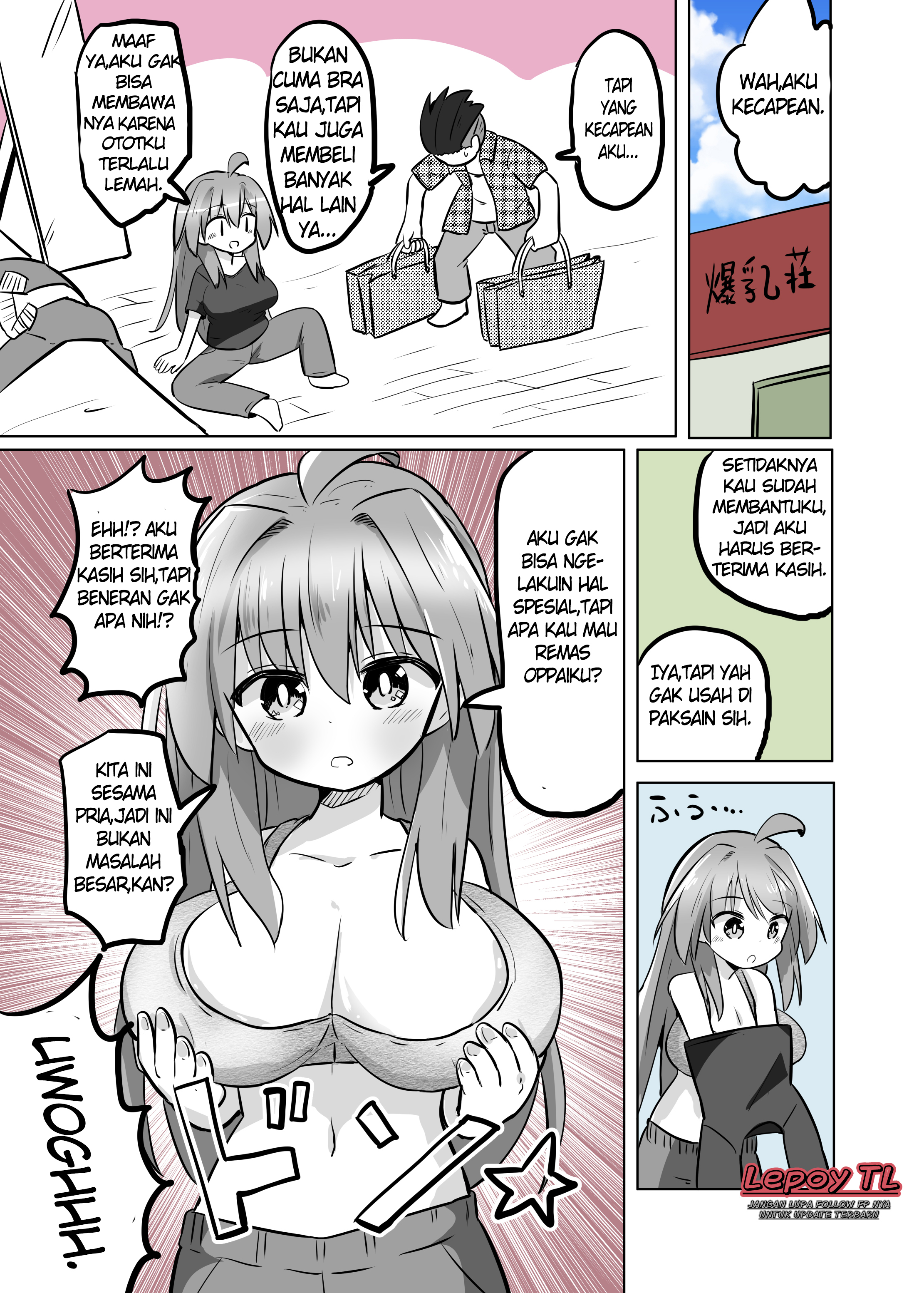 TS Shita Kedo Mune ga Deka Sugiru Chapter 8 - halaman 1