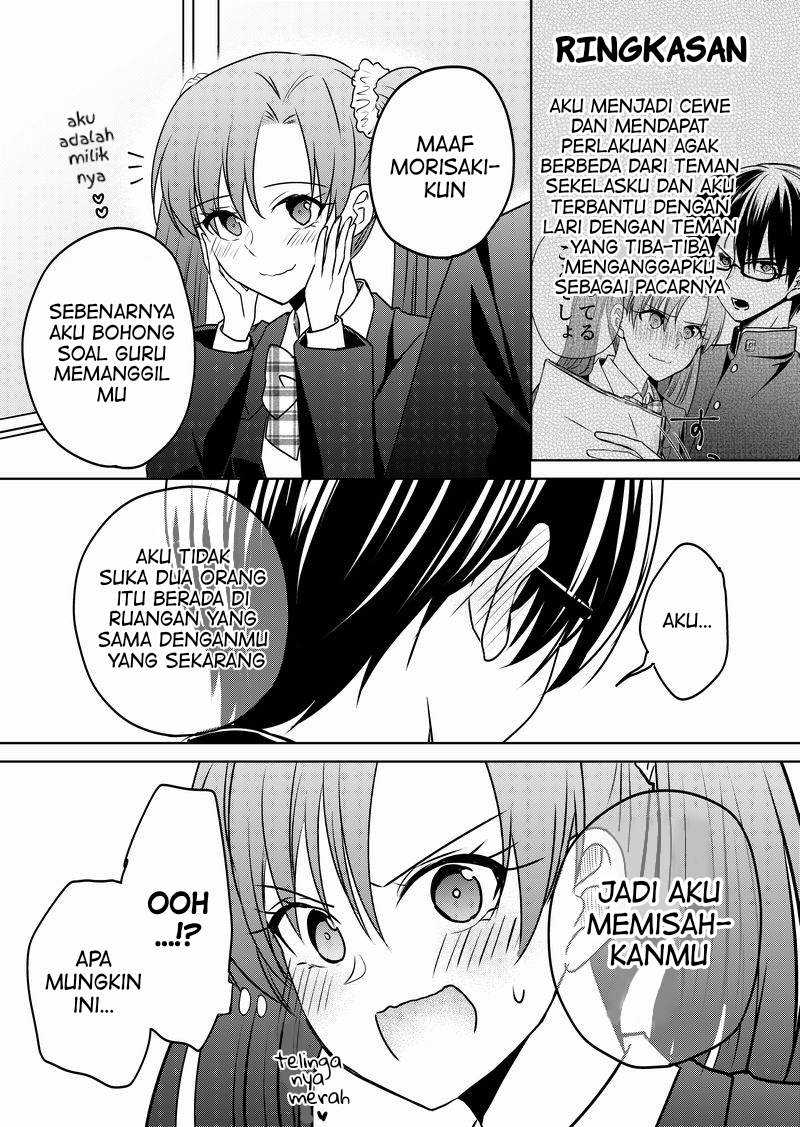 TS shita node Jimi na Doukyuusei wo Yuuwaku shite kara Kau Tsumori ga Nanyakanya de Tsukiau Koto ni Natta Ken Chapter 2.2 - halaman 1