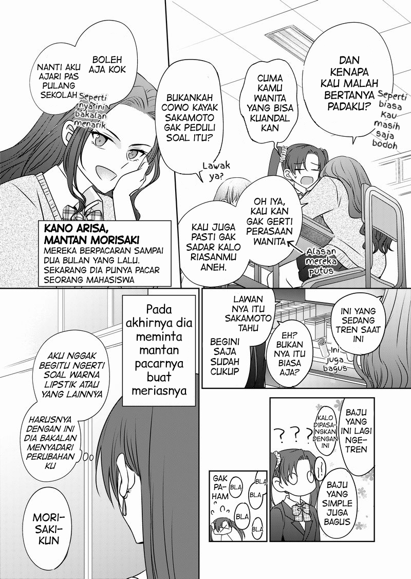 TS shita node Jimi na Doukyuusei wo Yuuwaku shite kara Kau Tsumori ga Nanyakanya de Tsukiau Koto ni Natta Ken Chapter 4.1 - halaman 2